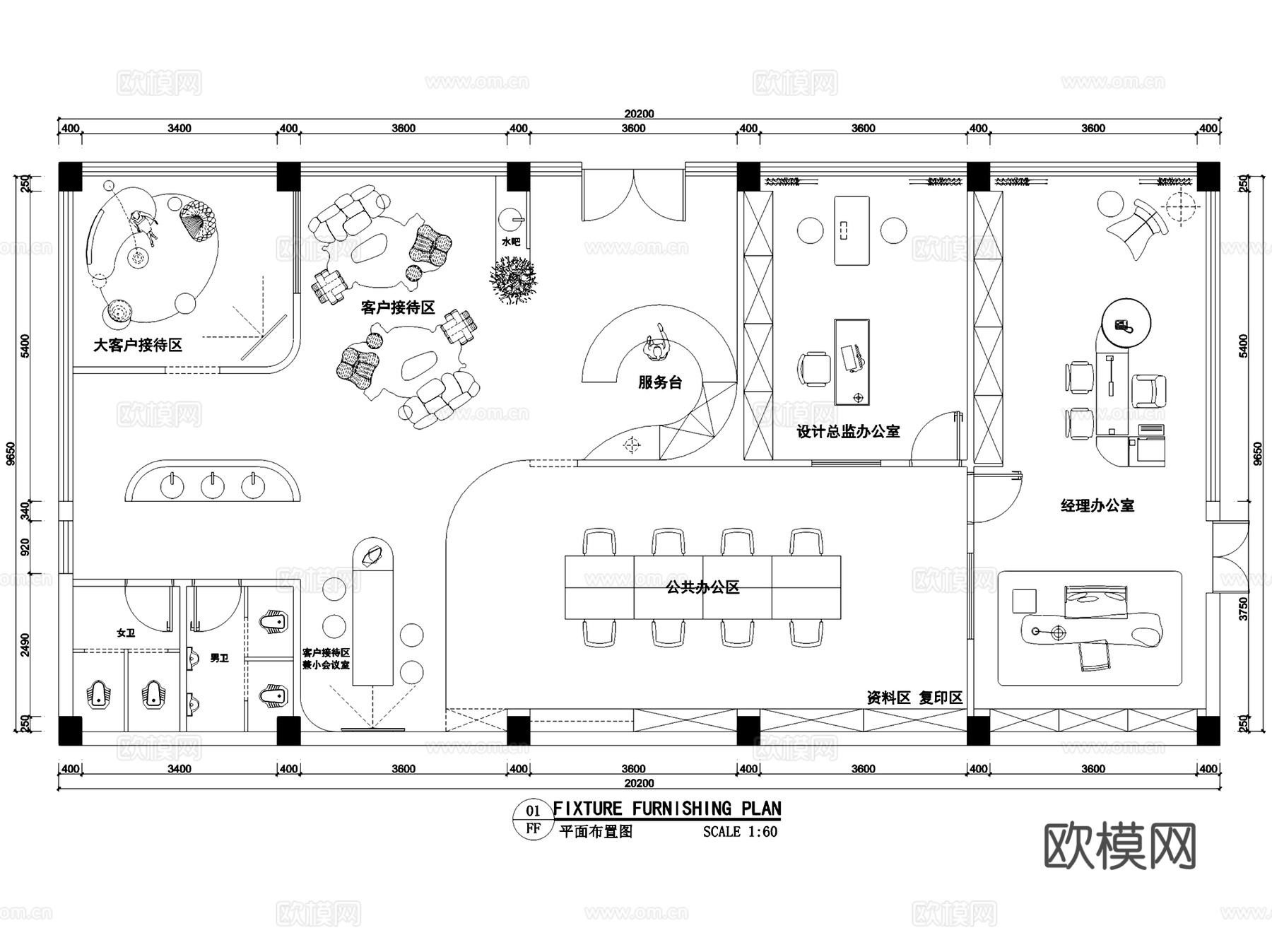 办公室室内工装平面布局CAD施工图集 10套cad施工图