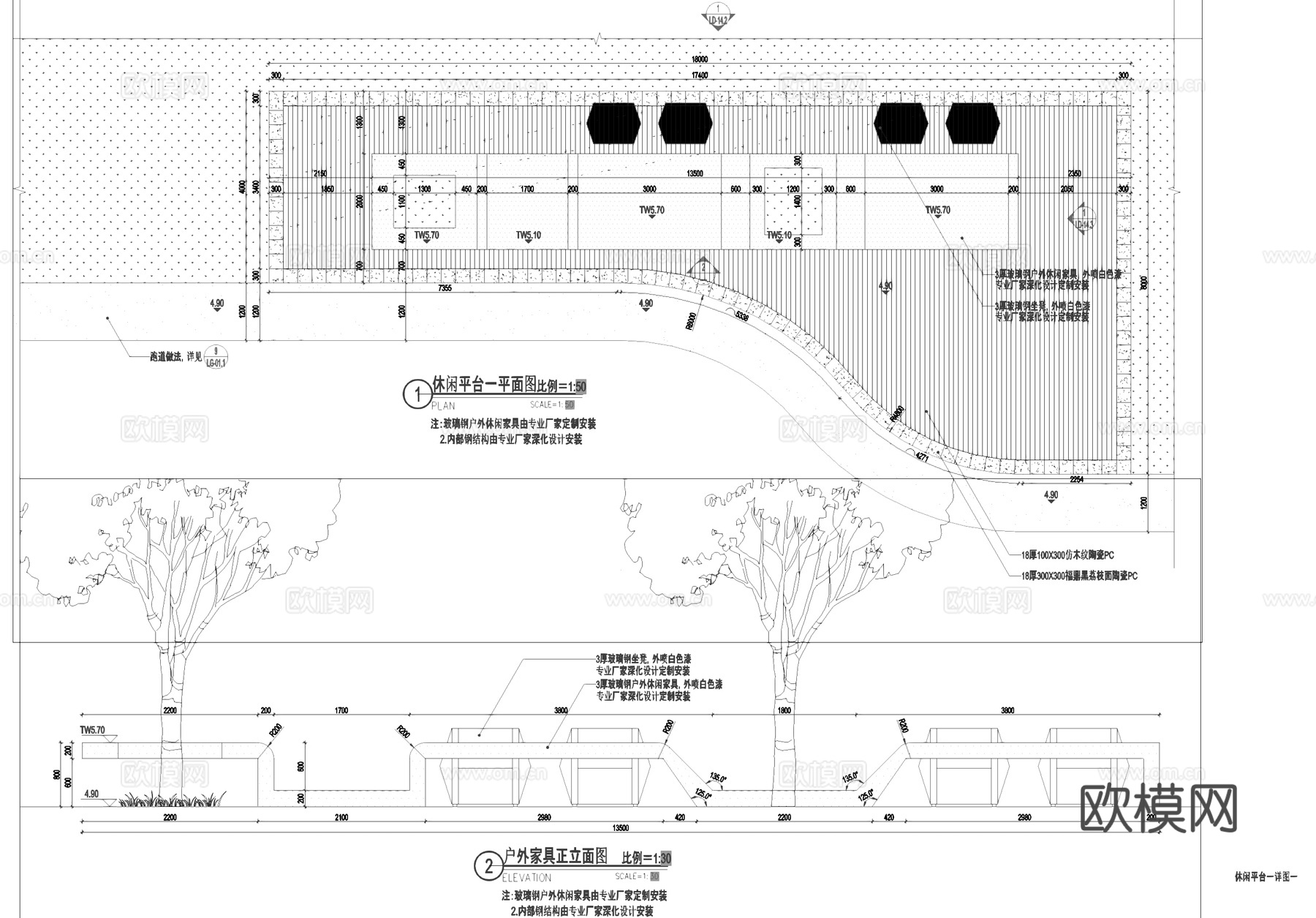 户外休闲平台景观节点CAD施工图cad施工图