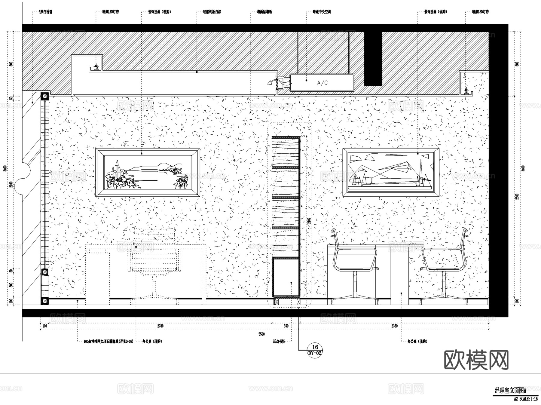 中茵上城美域售楼处室内工装CAD施工图整套cad施工图