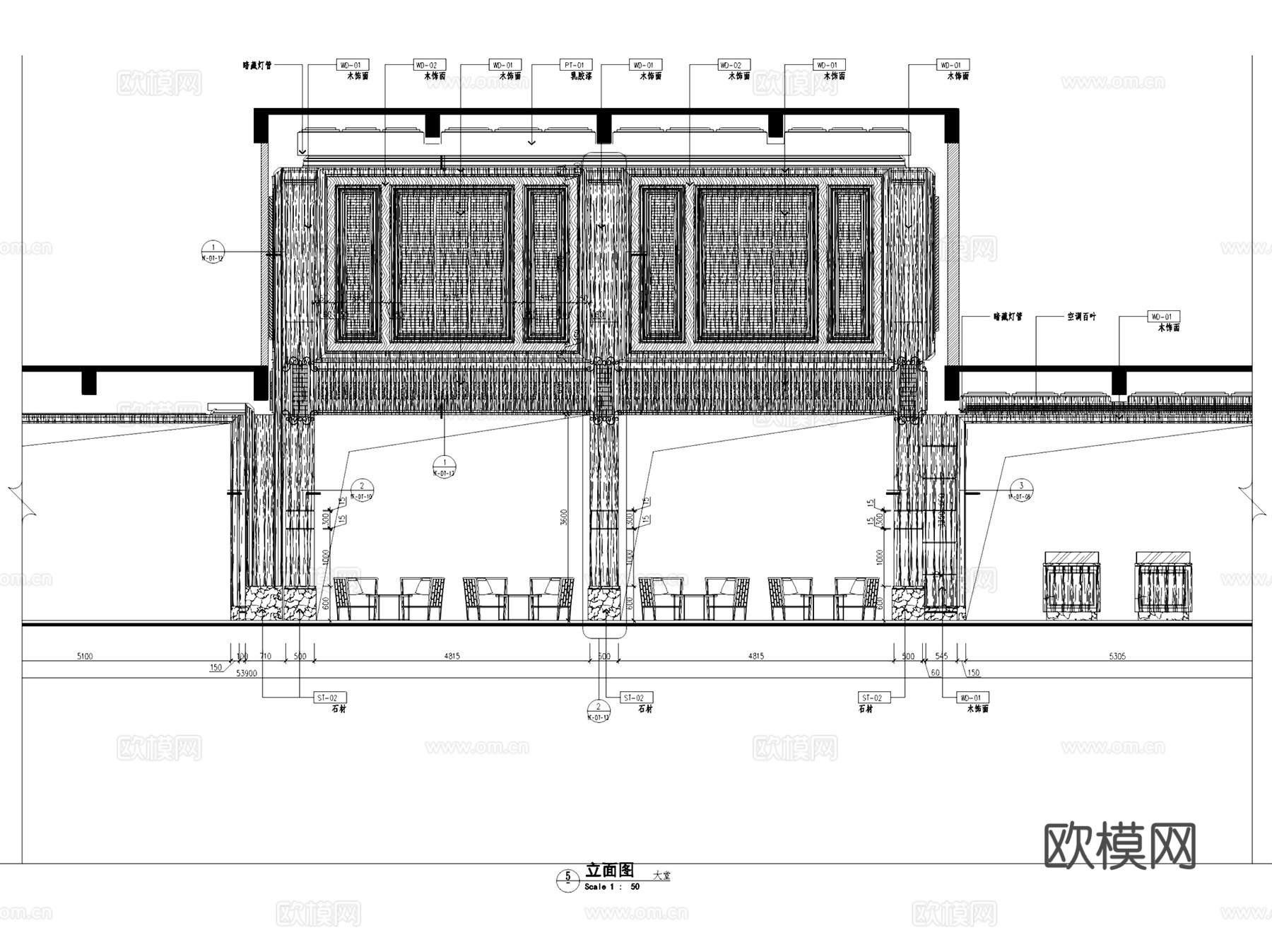 青岛·中洲半岛城邦售楼处室内工装CAD施工图cad施工图