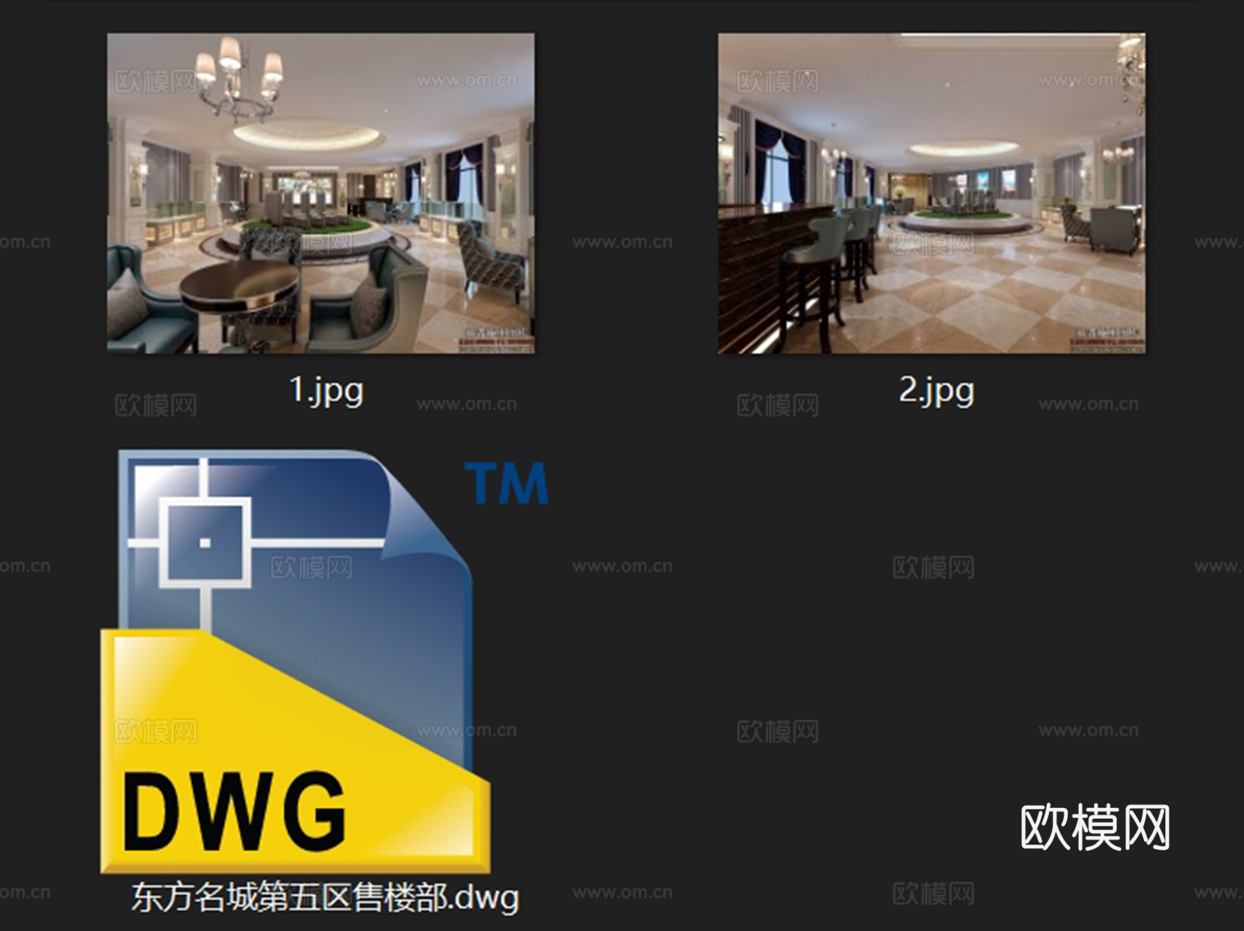东方名城第五区售楼部室内工装CAD施工图cad施工图