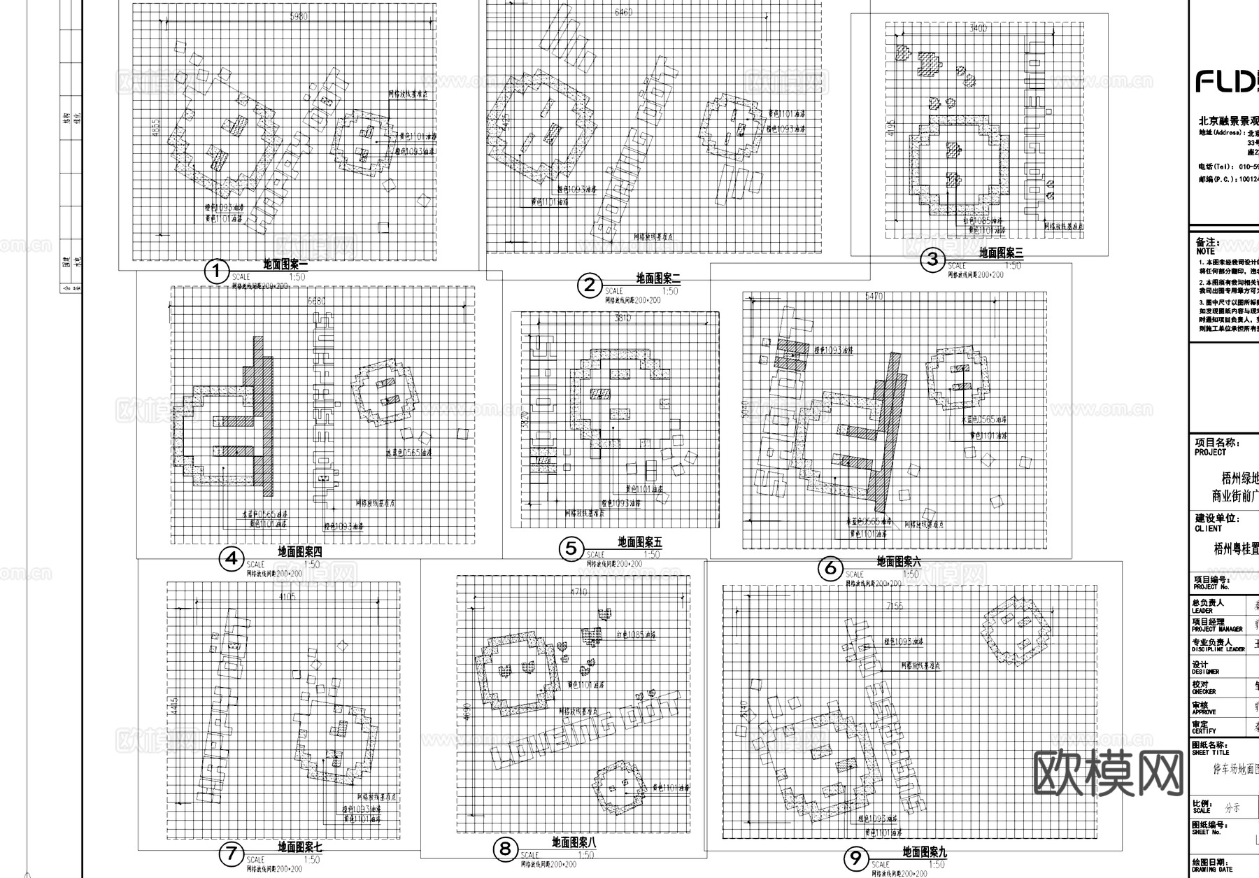 商业街停车场平面CAD施工图cad施工图