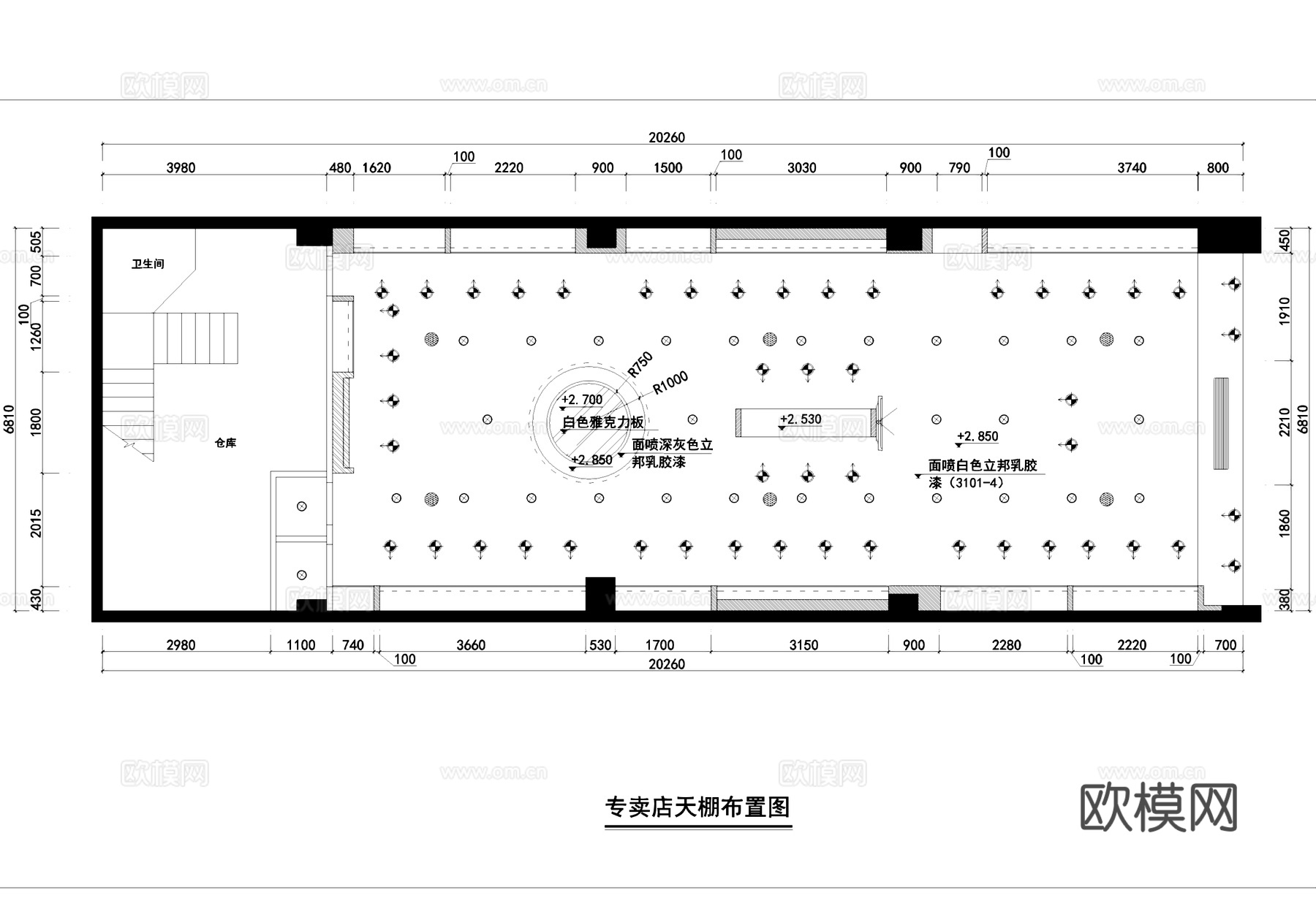 鞋店服装店室内工装CAD施工图cad施工图