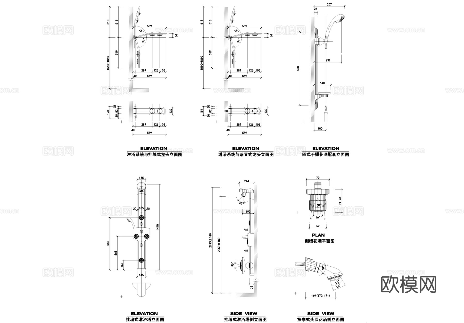 洗浴水疗淋浴搓澡CAD图块cad施工图
