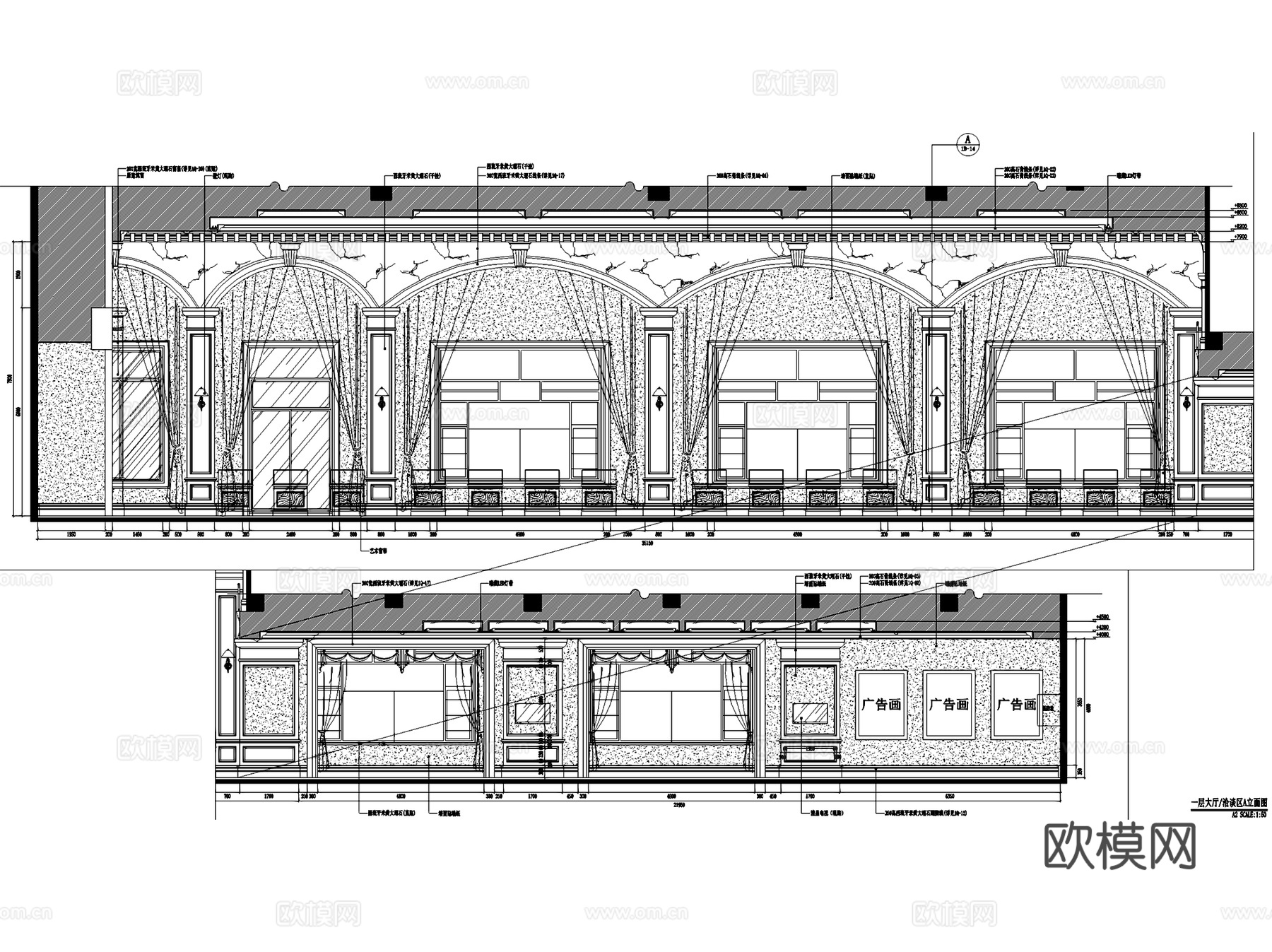 常州大名城欧式售楼处室内工装CAD施工图cad施工图
