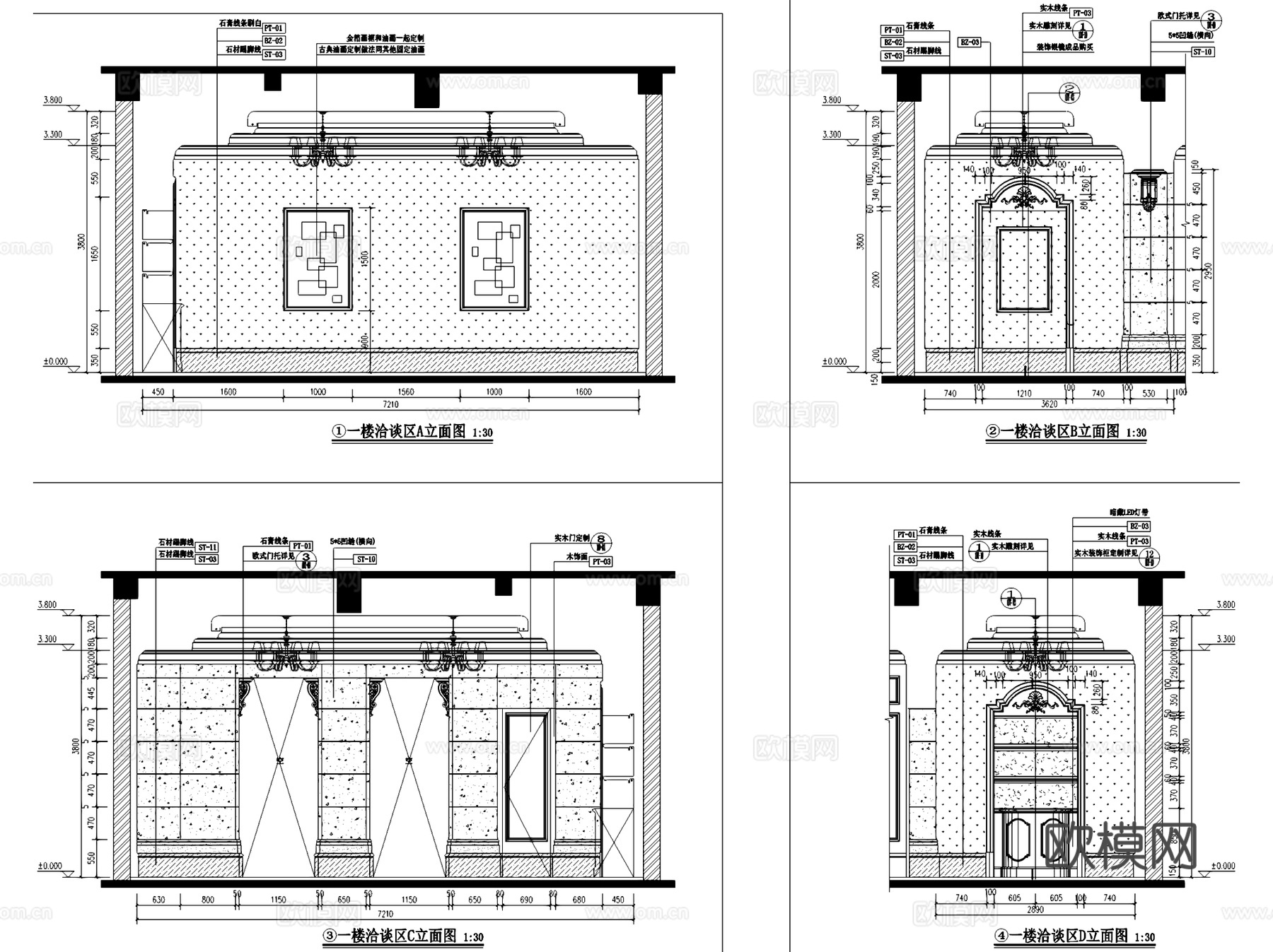 南通香溪美地售楼处会所室内工装CAD施工图整套cad施工图