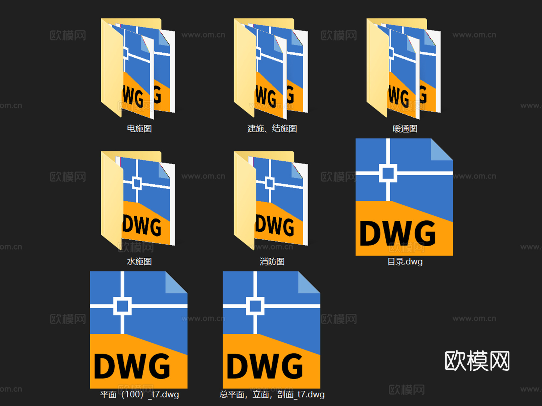 保康县中医院门诊住院综合楼建筑全专业CAD施工图全套cad施工图