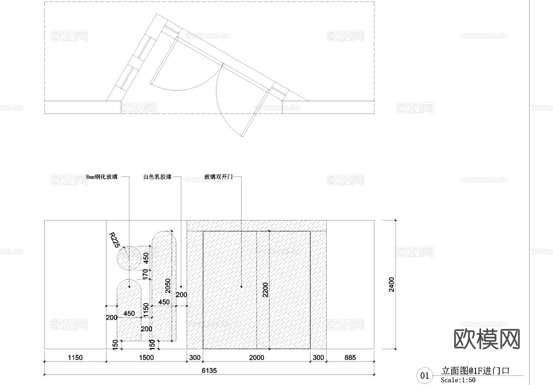 金义天鸽办公室室内工装CAD施工图cad施工图