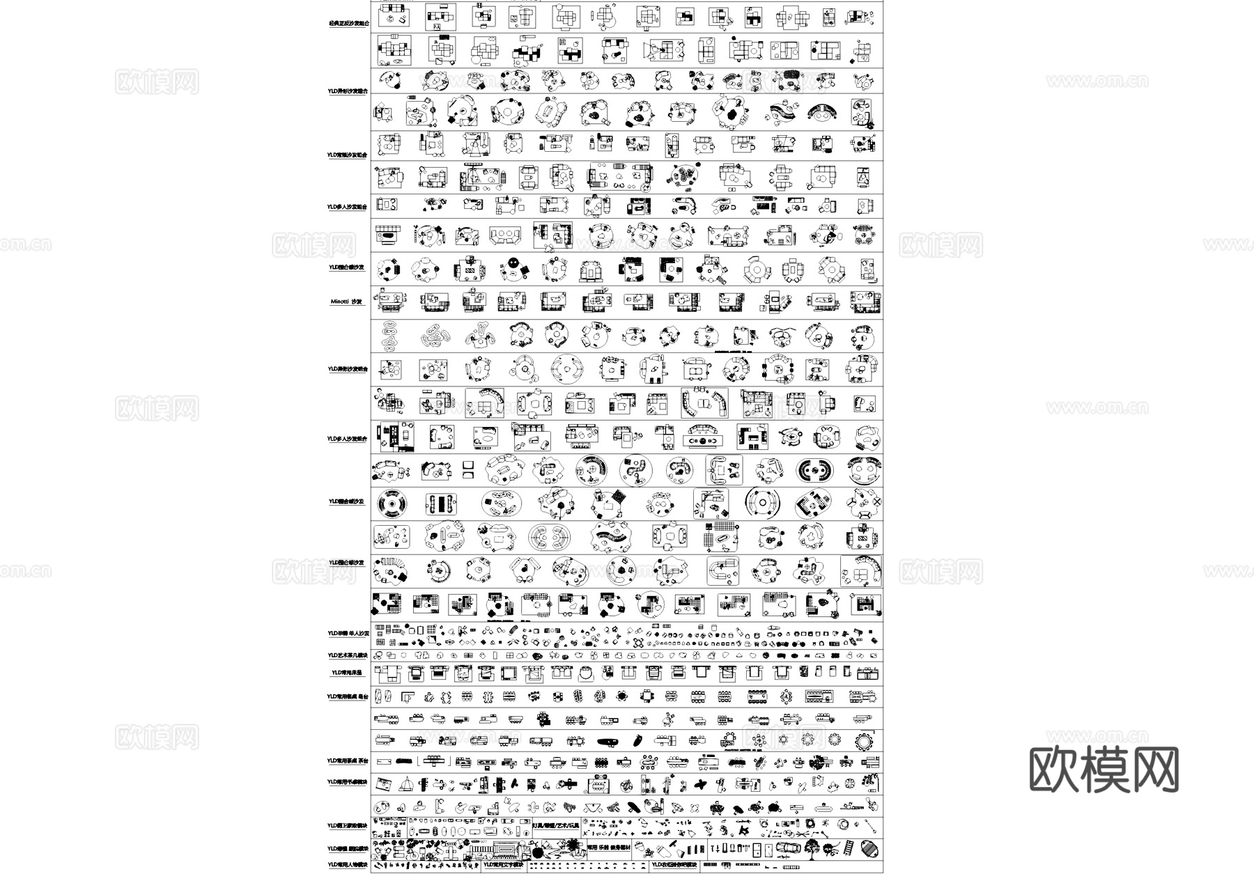 沙发茶几床品餐桌岛台茶桌茶台书桌家具图块图库cad施工图