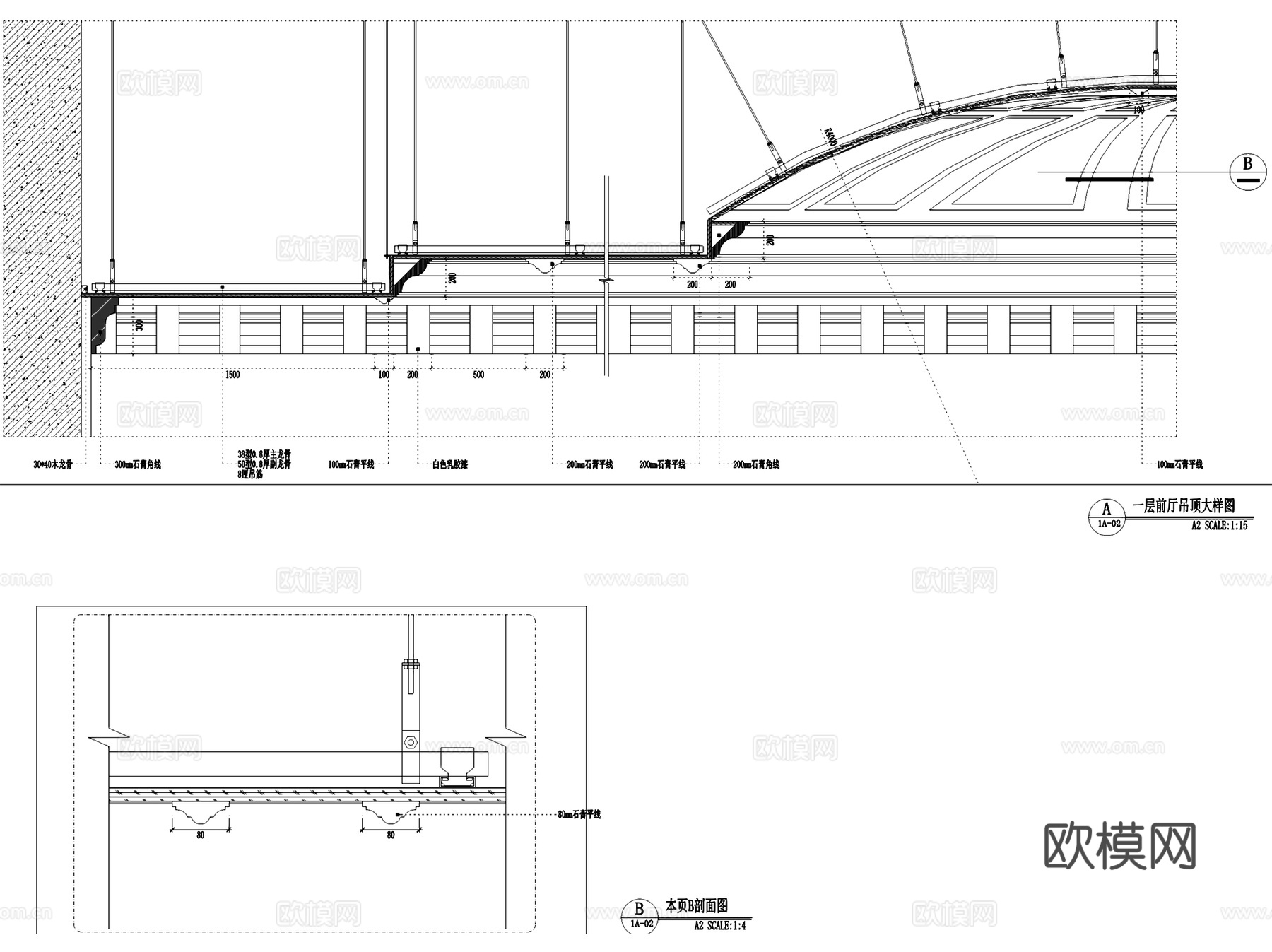 欧式售楼处前厅节点室内工装CAD施工图cad施工图