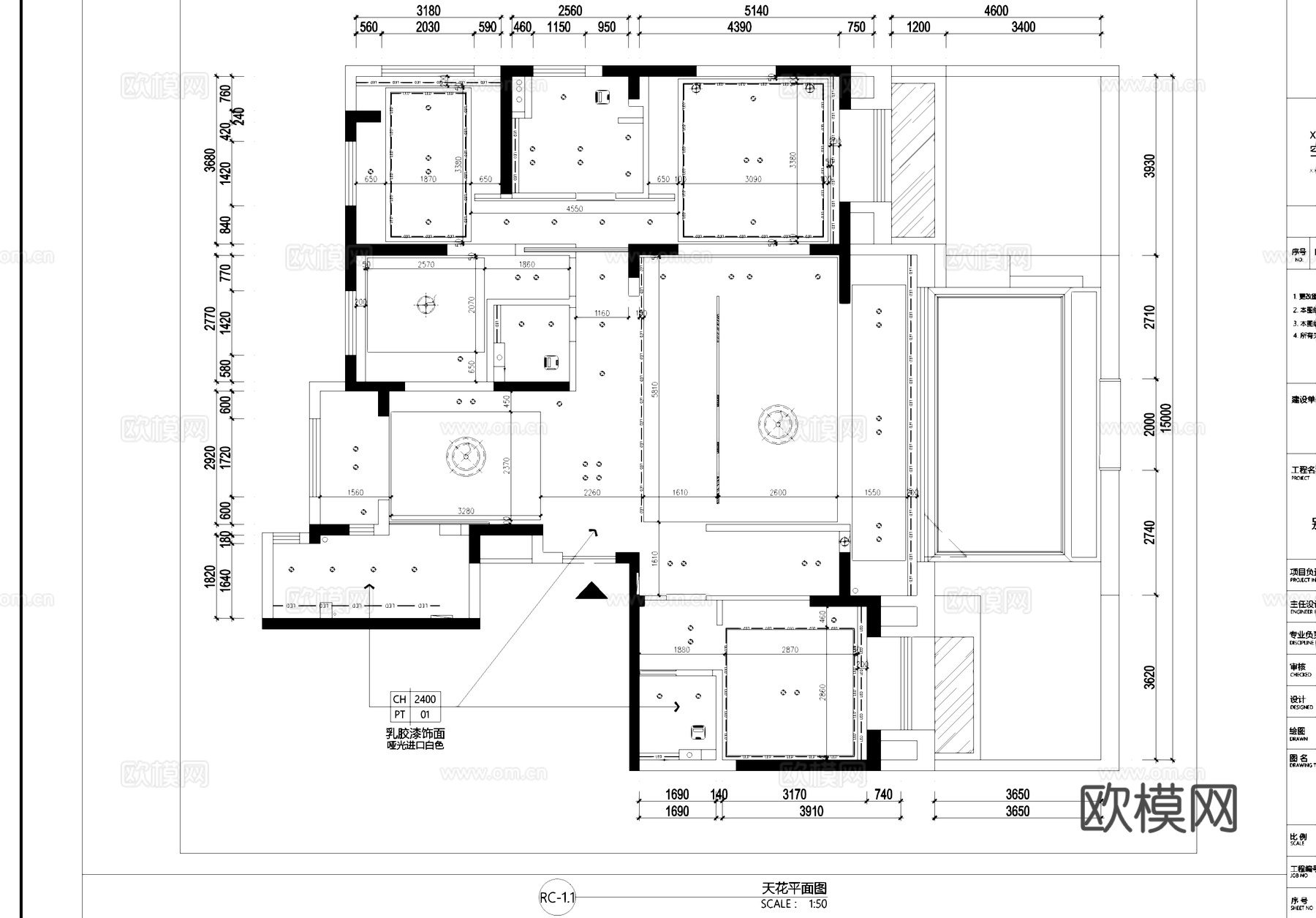 别墅室内家装平面系统图CAD施工图cad施工图
