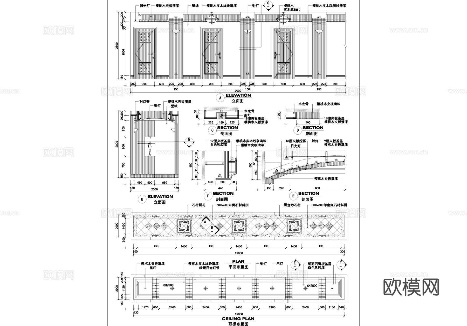 洗浴水疗会所走廊室内装饰CAD施工图集cad施工图