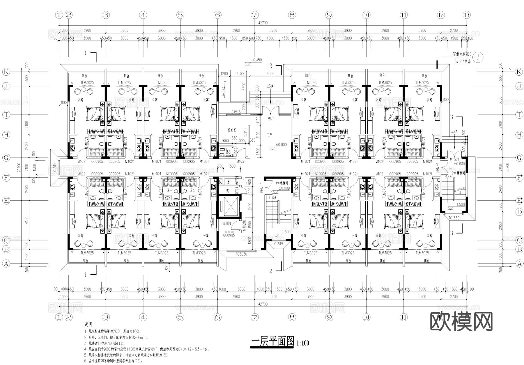 高层公寓宿舍楼建筑CAD施工图cad施工图