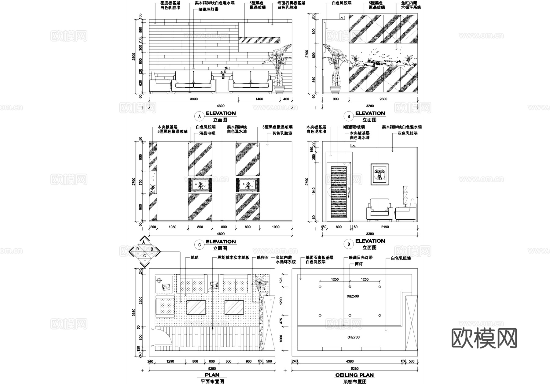 咨询室室内装饰CAD施工图cad施工图