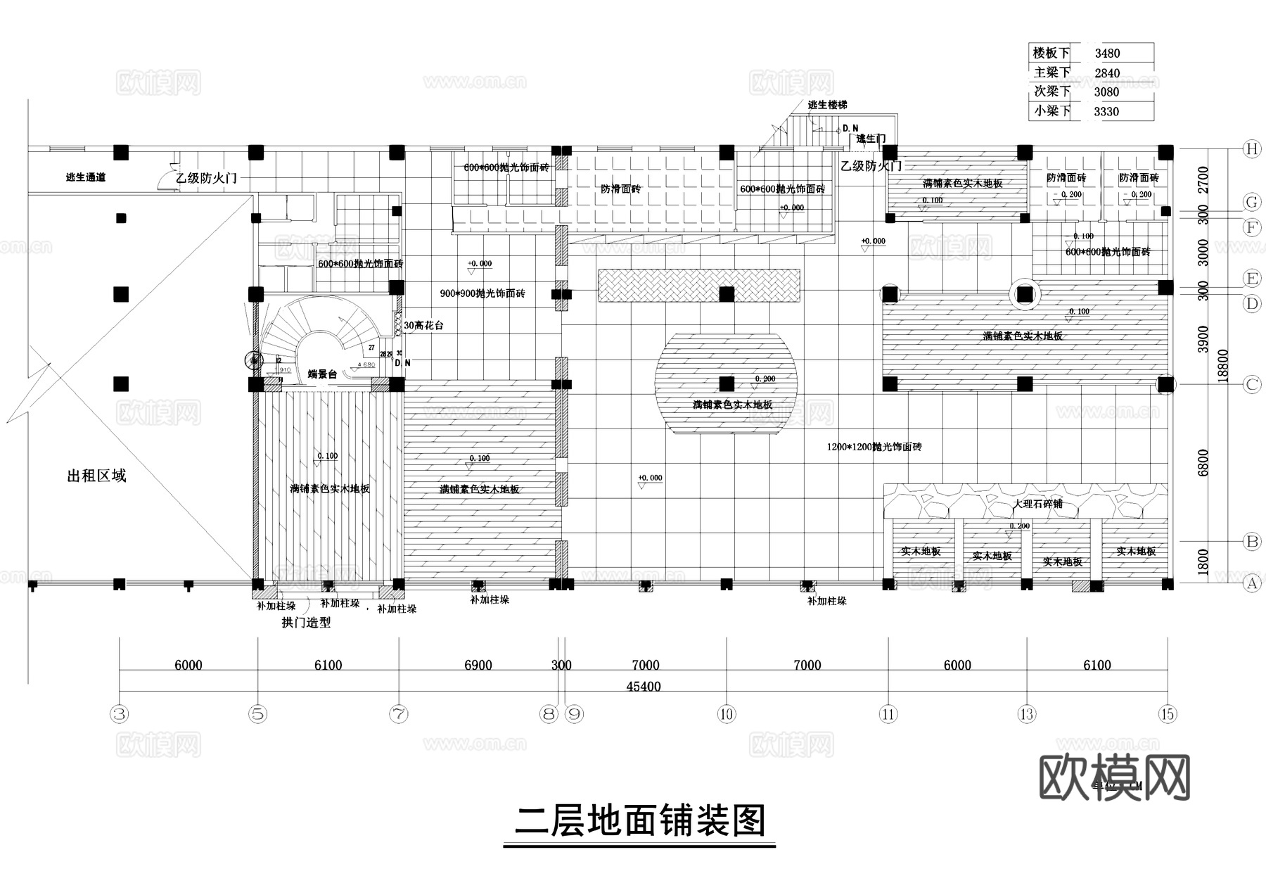 休闲书店书吧室内工装CAD施工图cad施工图