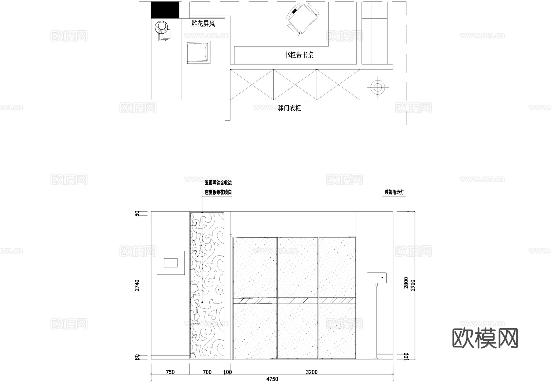 意都整体家居系统专卖店室内工装CAD施工图cad施工图