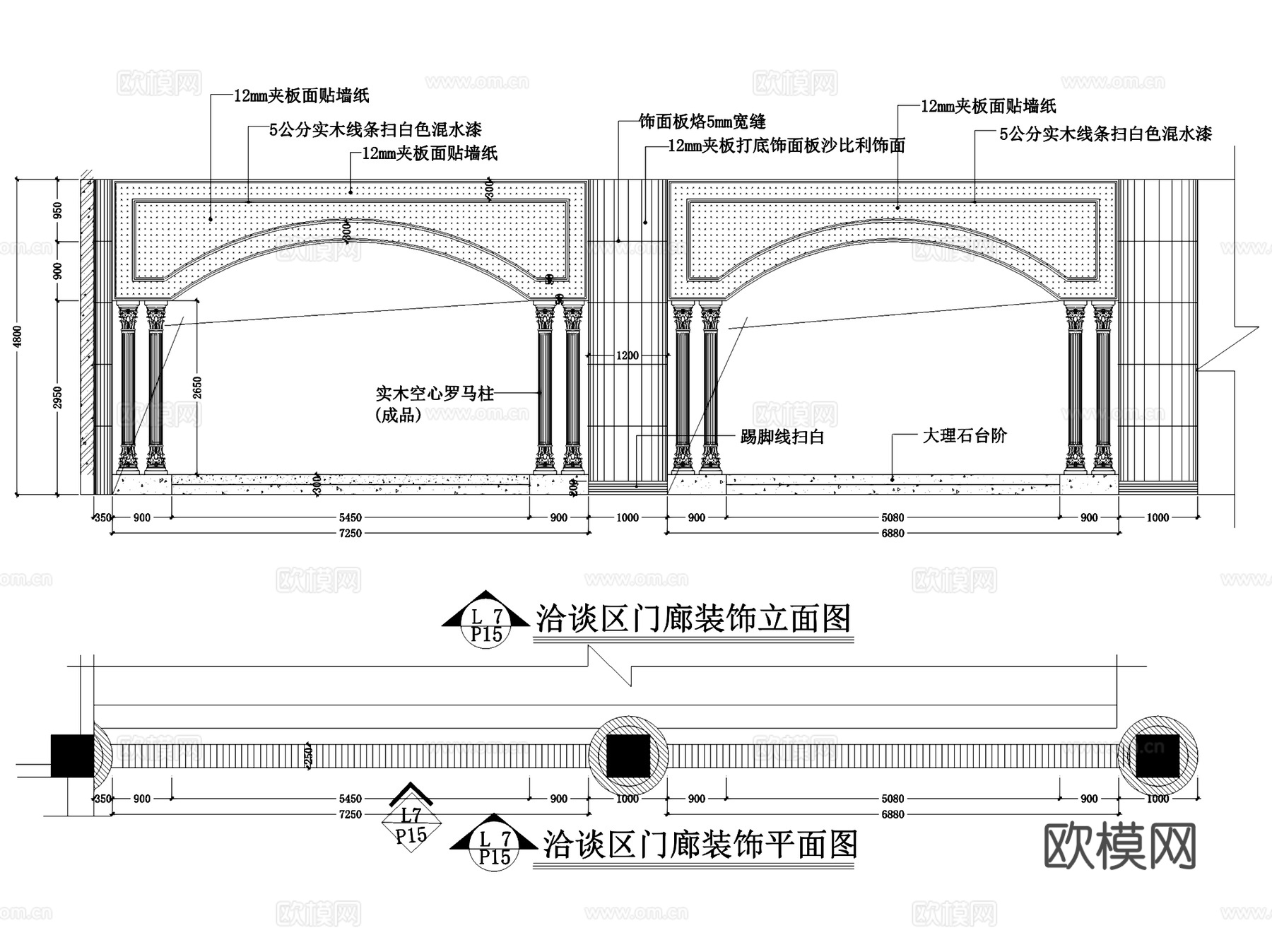 平潭西航集团售楼处室内工装CAD施工图整套cad施工图