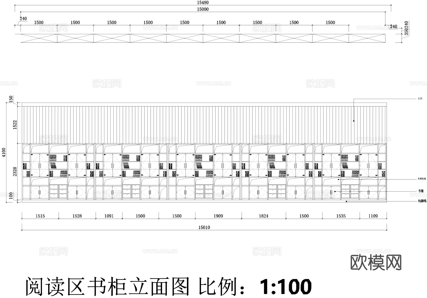 二层休闲书吧室内工装CAD施工图cad施工图