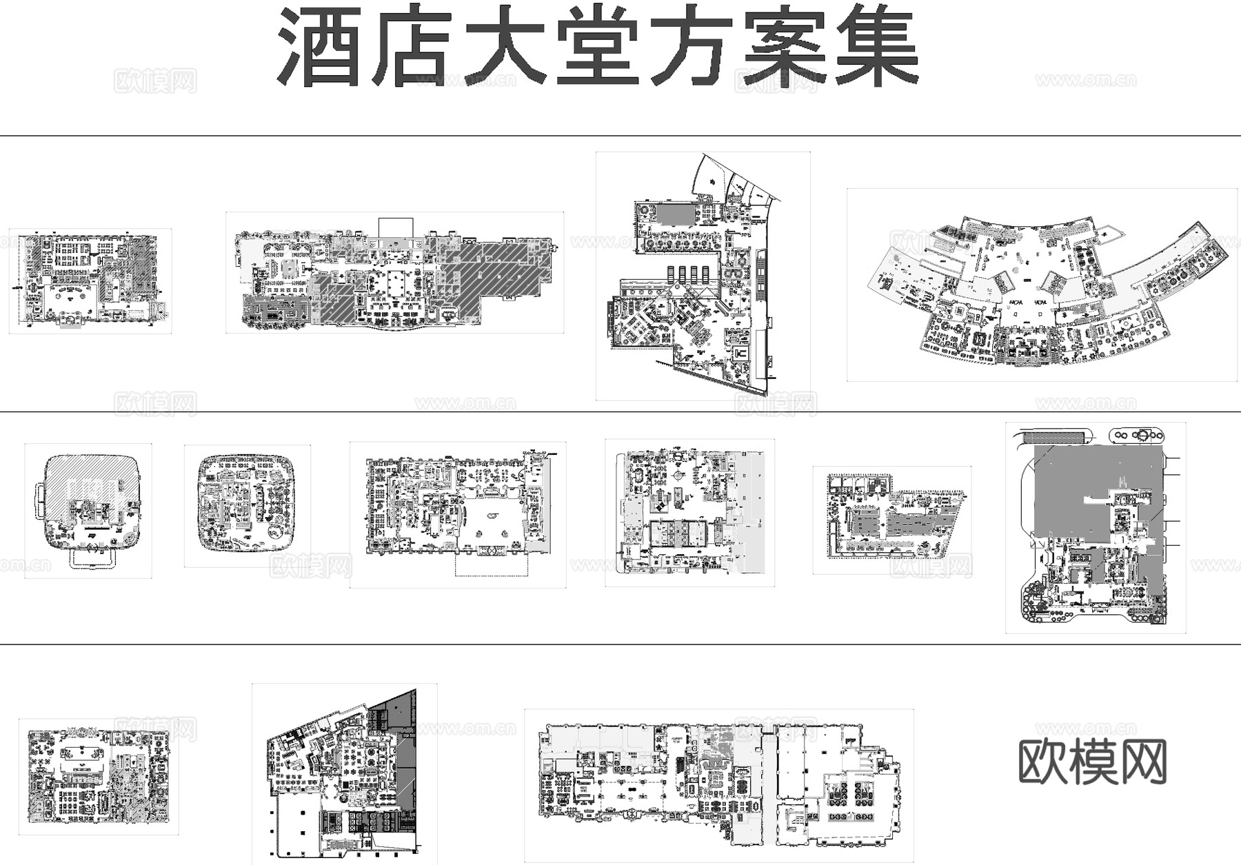 酒店首层大堂餐厅室内工装平面图库CAD施工图集cad施工图