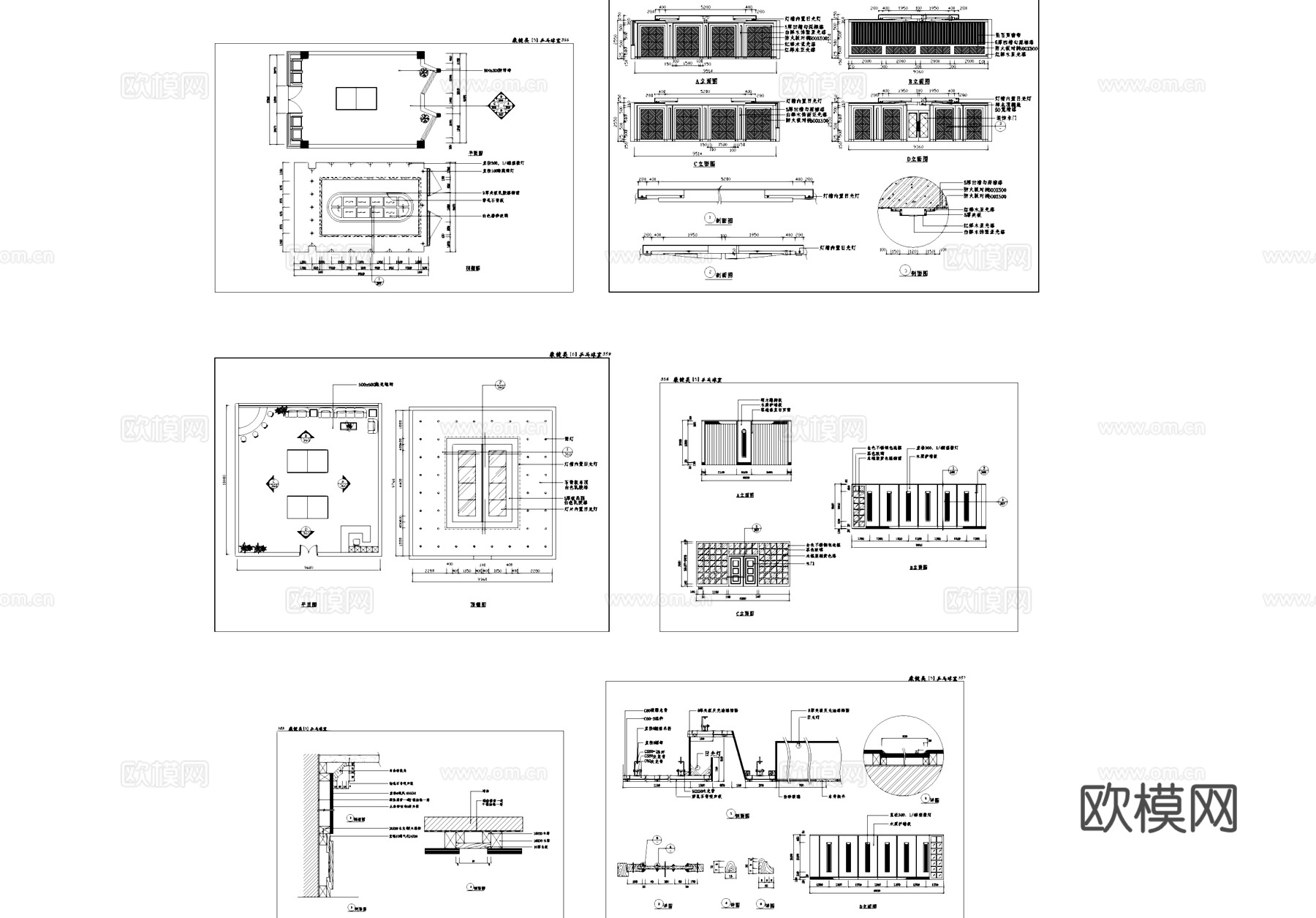 乒乓球室室内装饰CAD施工图集cad施工图