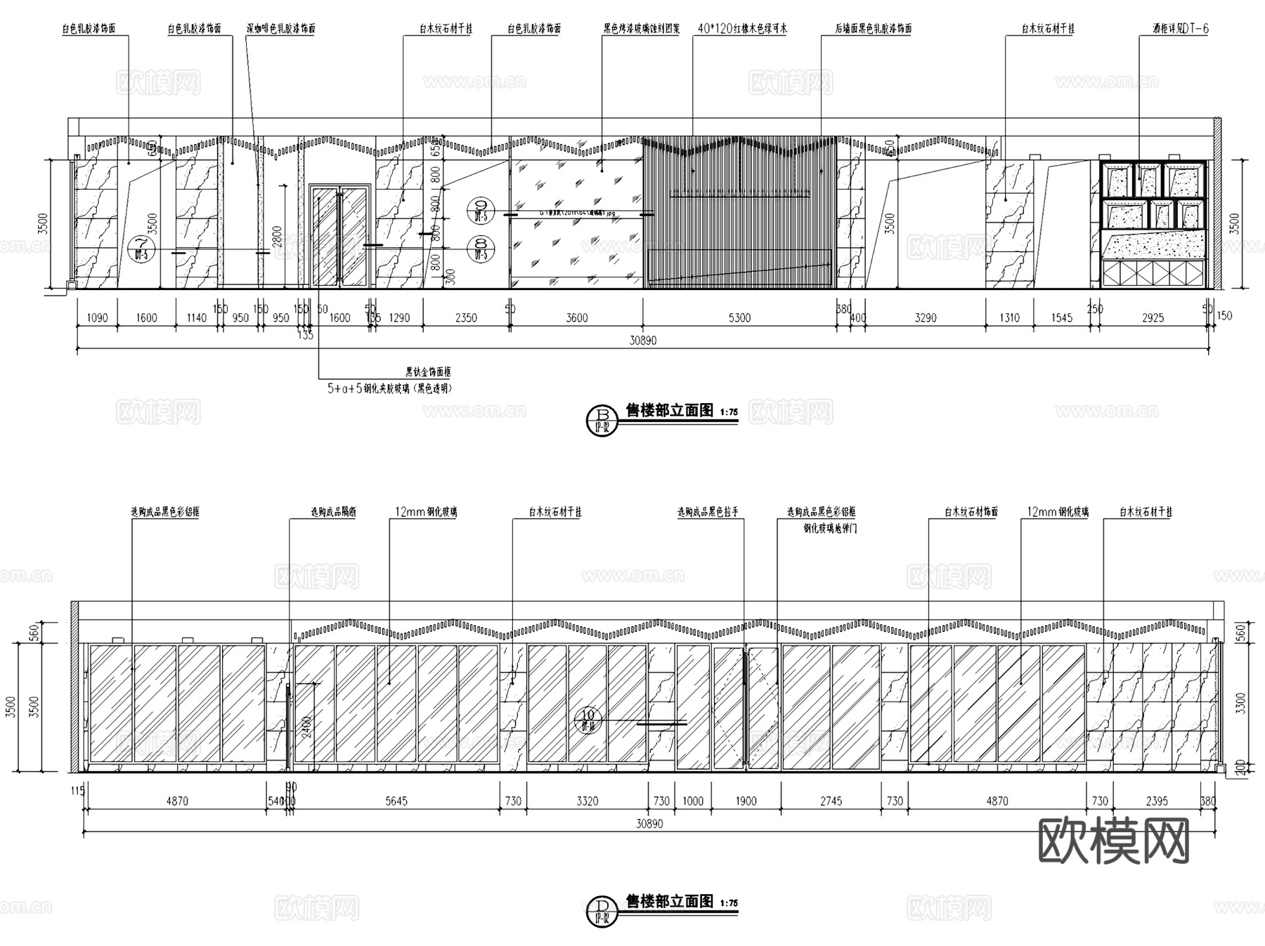 新乡翡翠城售楼处室内工装CAD施工图cad施工图