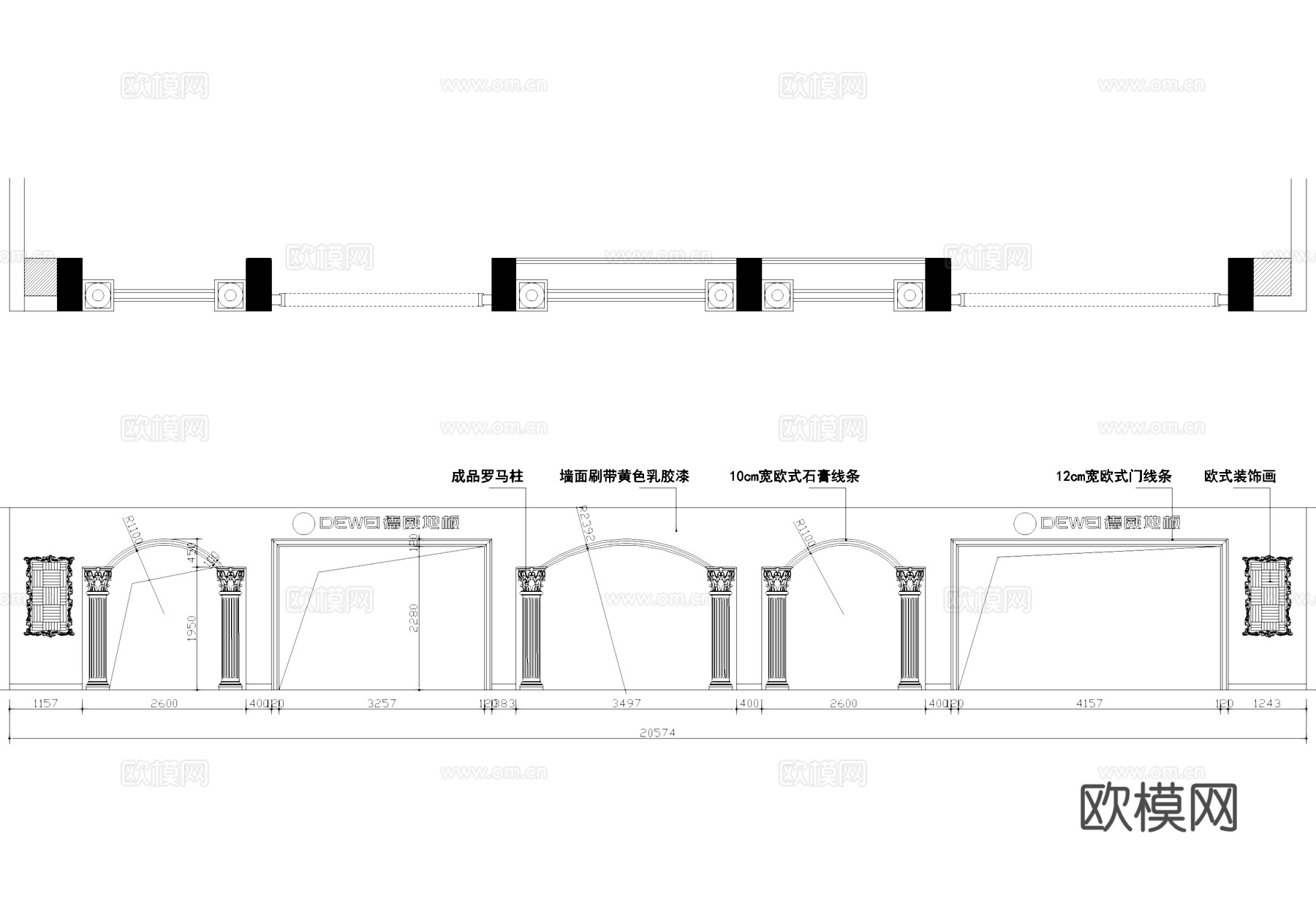 德威地板专卖店室内工装CAD施工图cad施工图