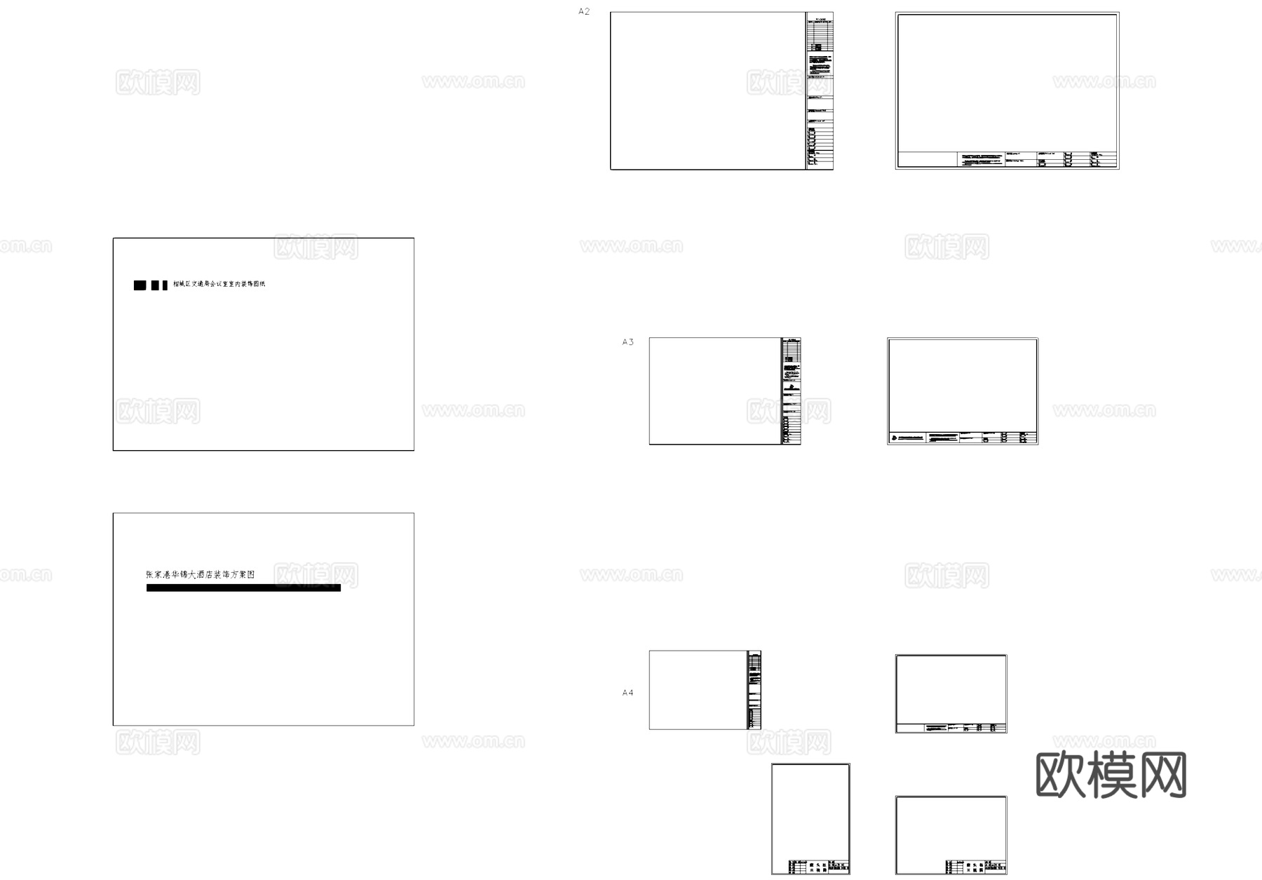 符号图标索引图例图框制图规范CAD施工图cad施工图