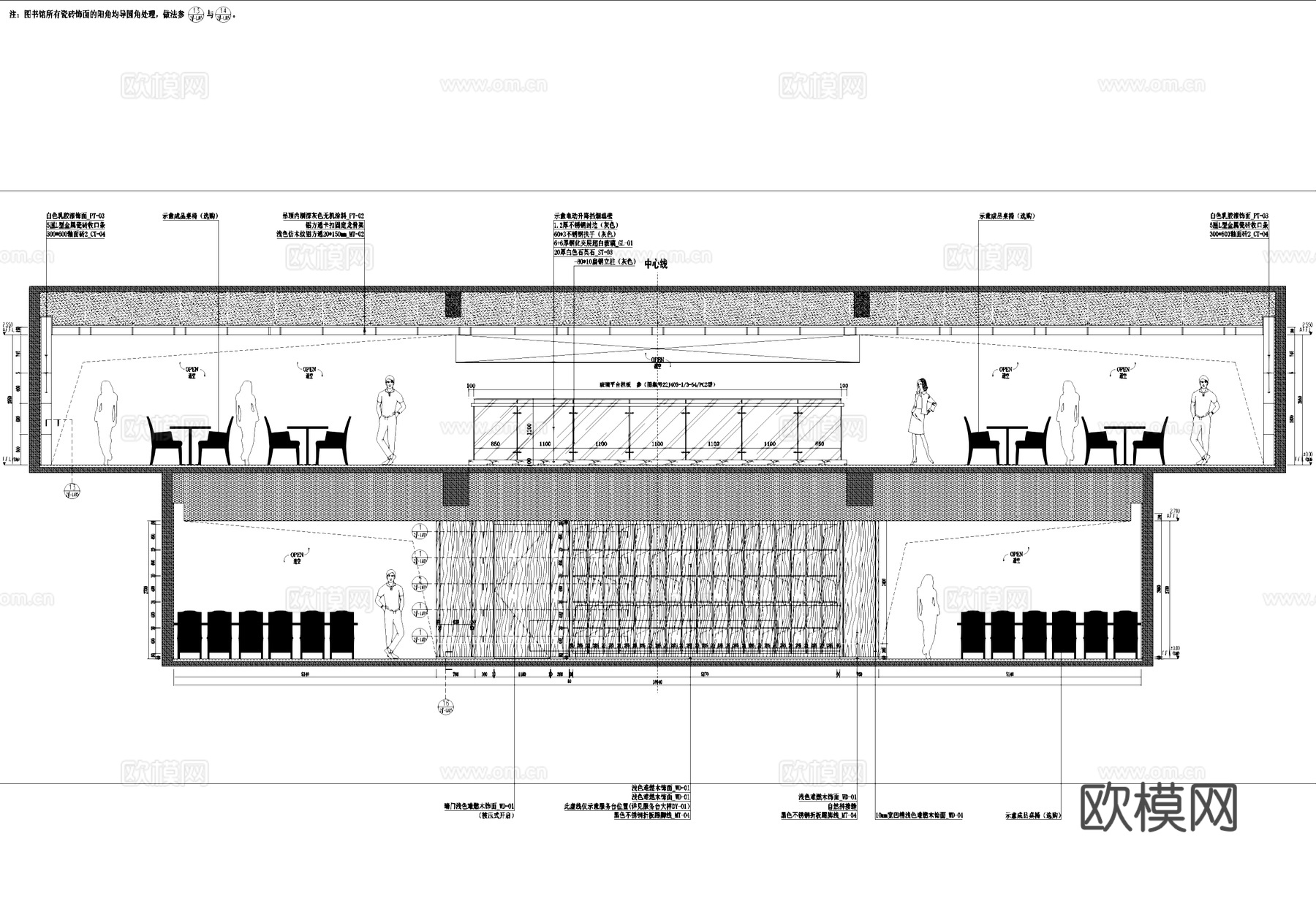 图书馆室内工装CAD施工图cad施工图