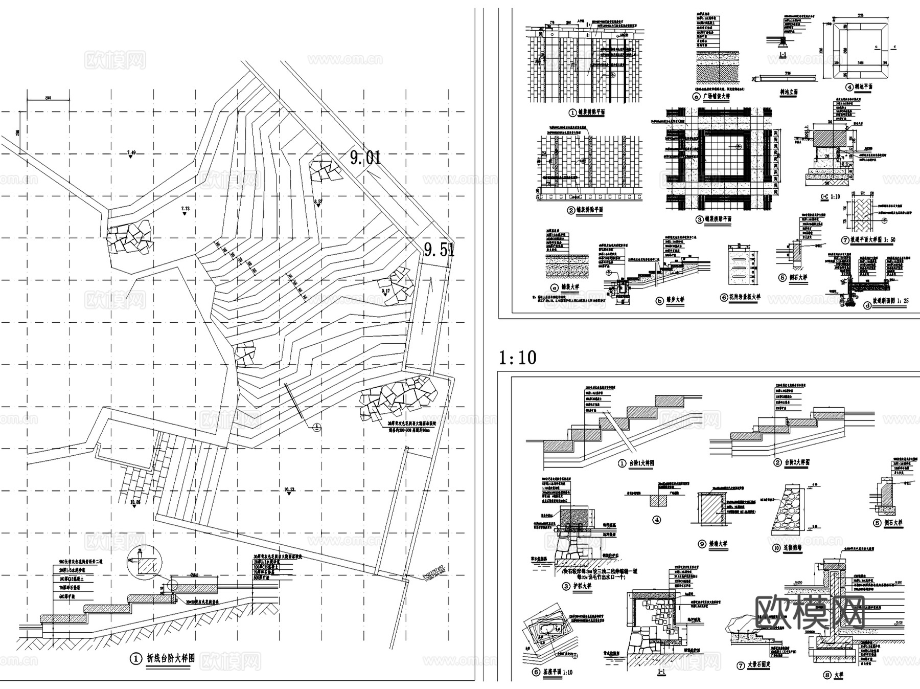 道路广场园路铺装铺地铺砖地面景观CAD施工详图集 60套cad施工图