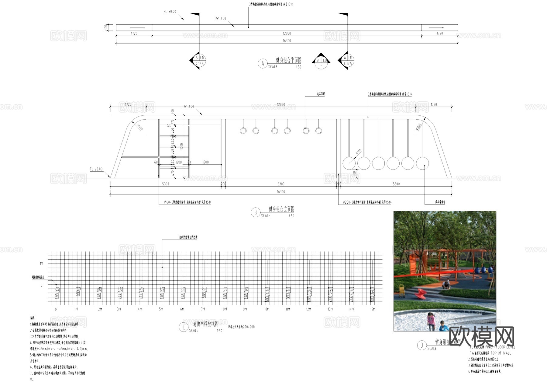健身组合器材器械详图CAD施工图cad施工图