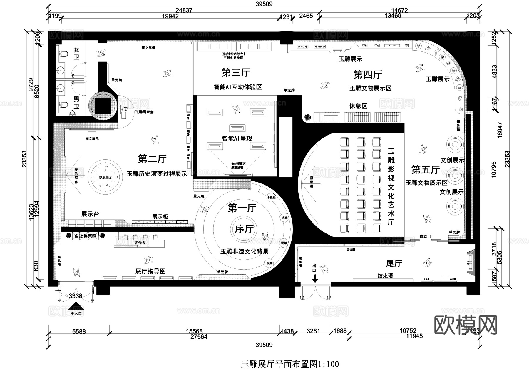 玉雕文化展厅室内工装CAD施工图cad施工图cad施工图