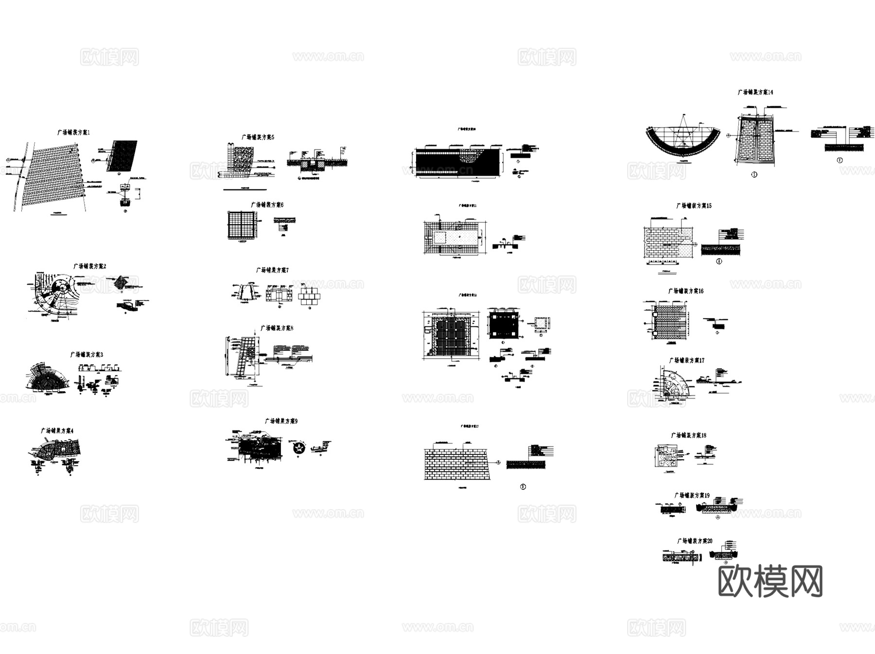道路广场园路铺装铺地铺砖地面景观CAD施工详图集 60套cad施工图