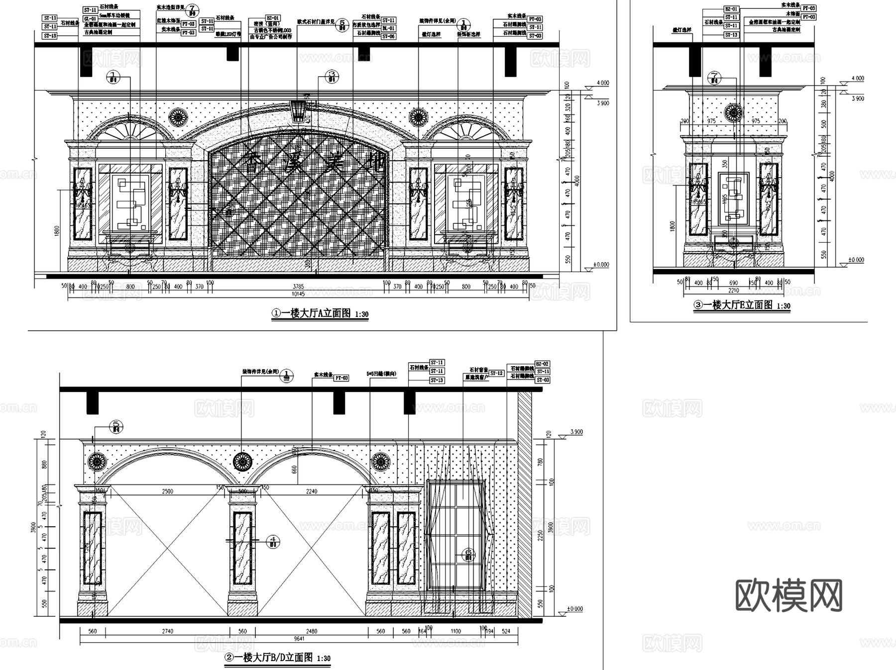 南通香溪美地售楼处会所室内工装CAD施工图整套cad施工图