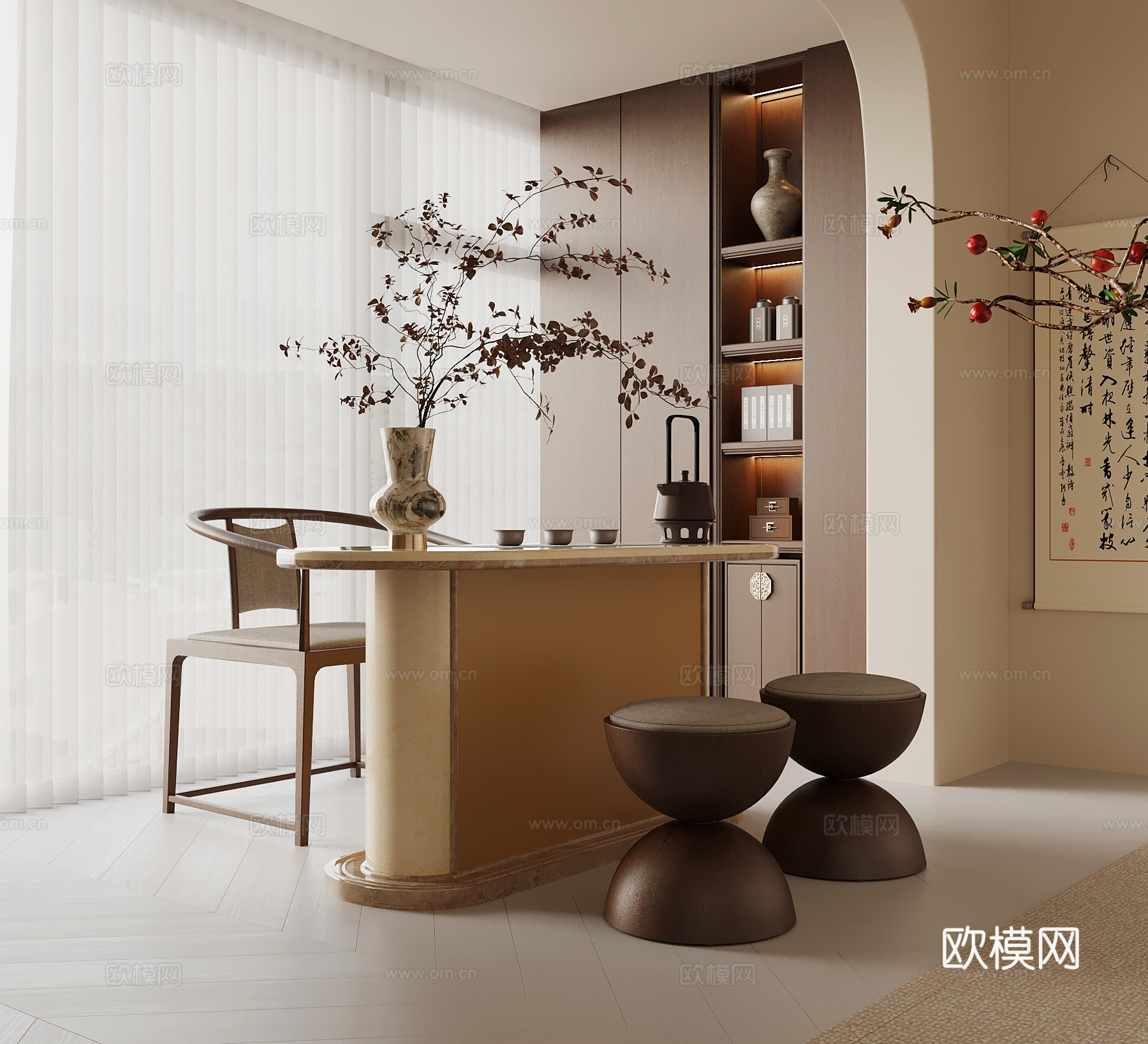 新中式茶桌椅 小茶台su模型