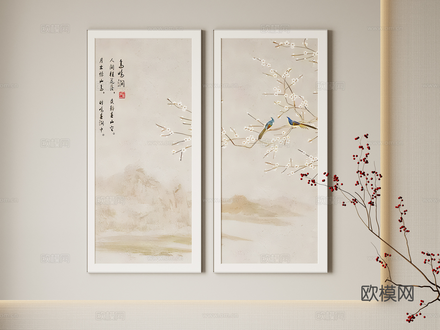 新中式挂画su模型