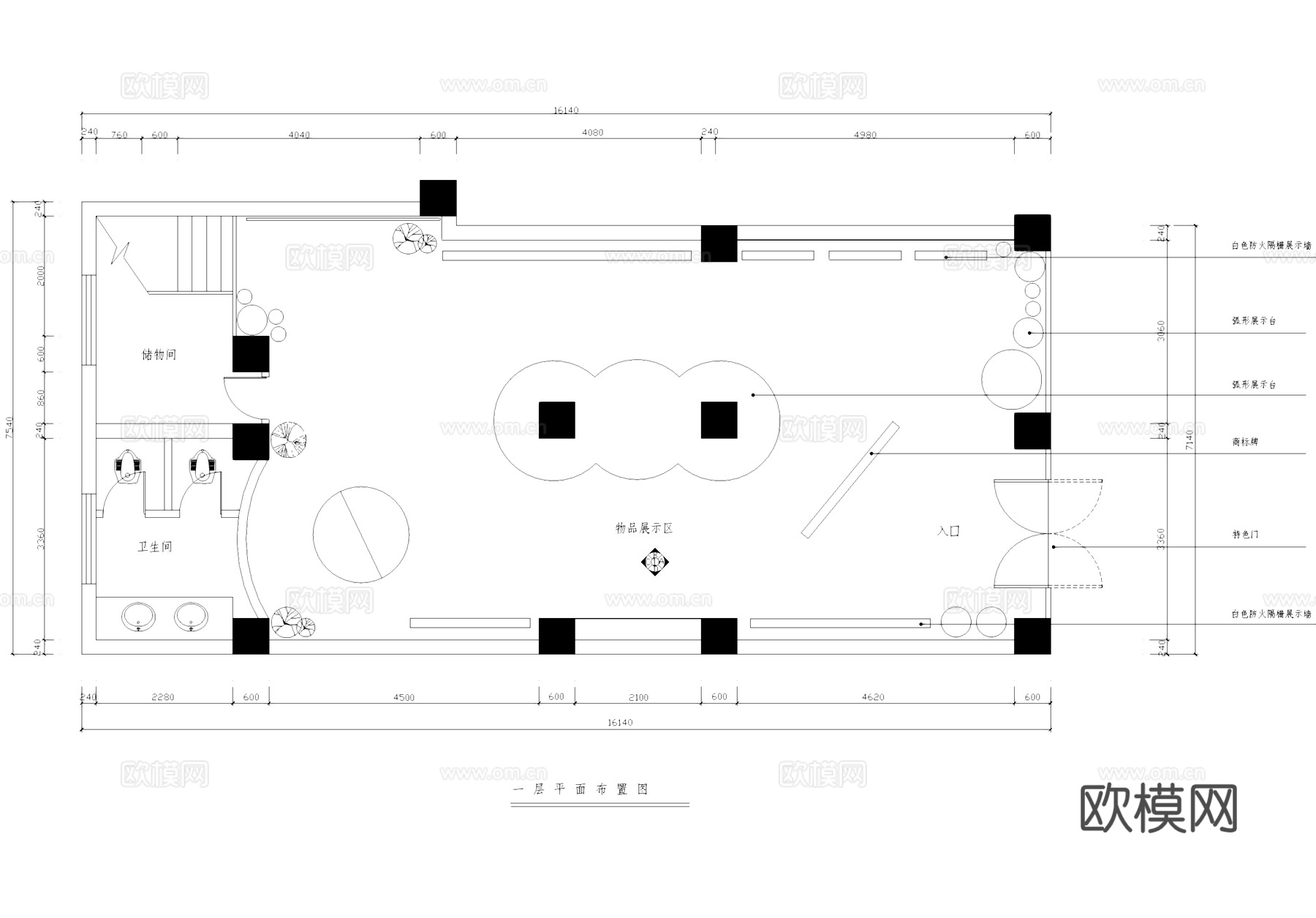 幸福一生服装服饰店室内工装CAD施工图cad施工图