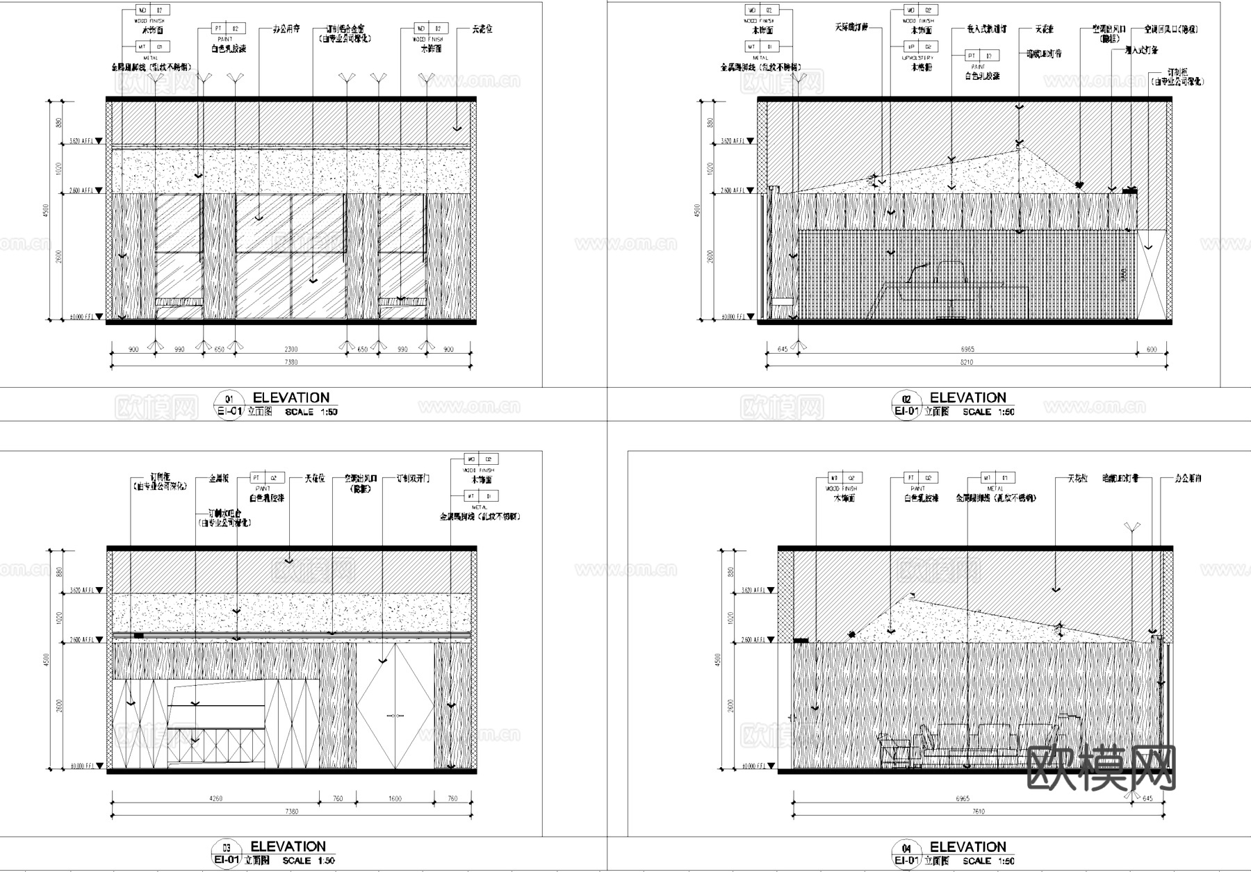 照明有限公司办公室室内工装CAD施工图cad施工图