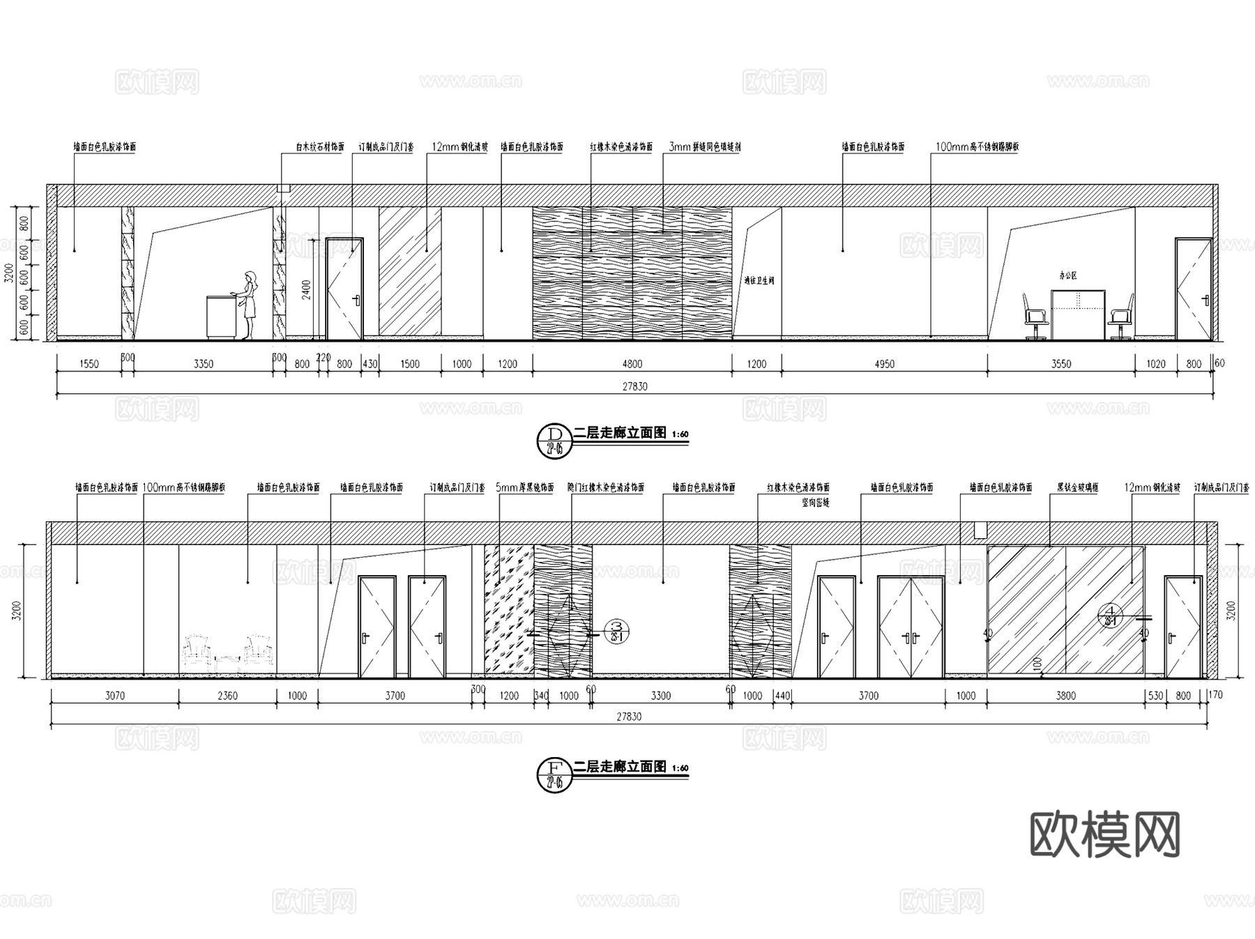 新乡翡翠城售楼处室内工装CAD施工图cad施工图