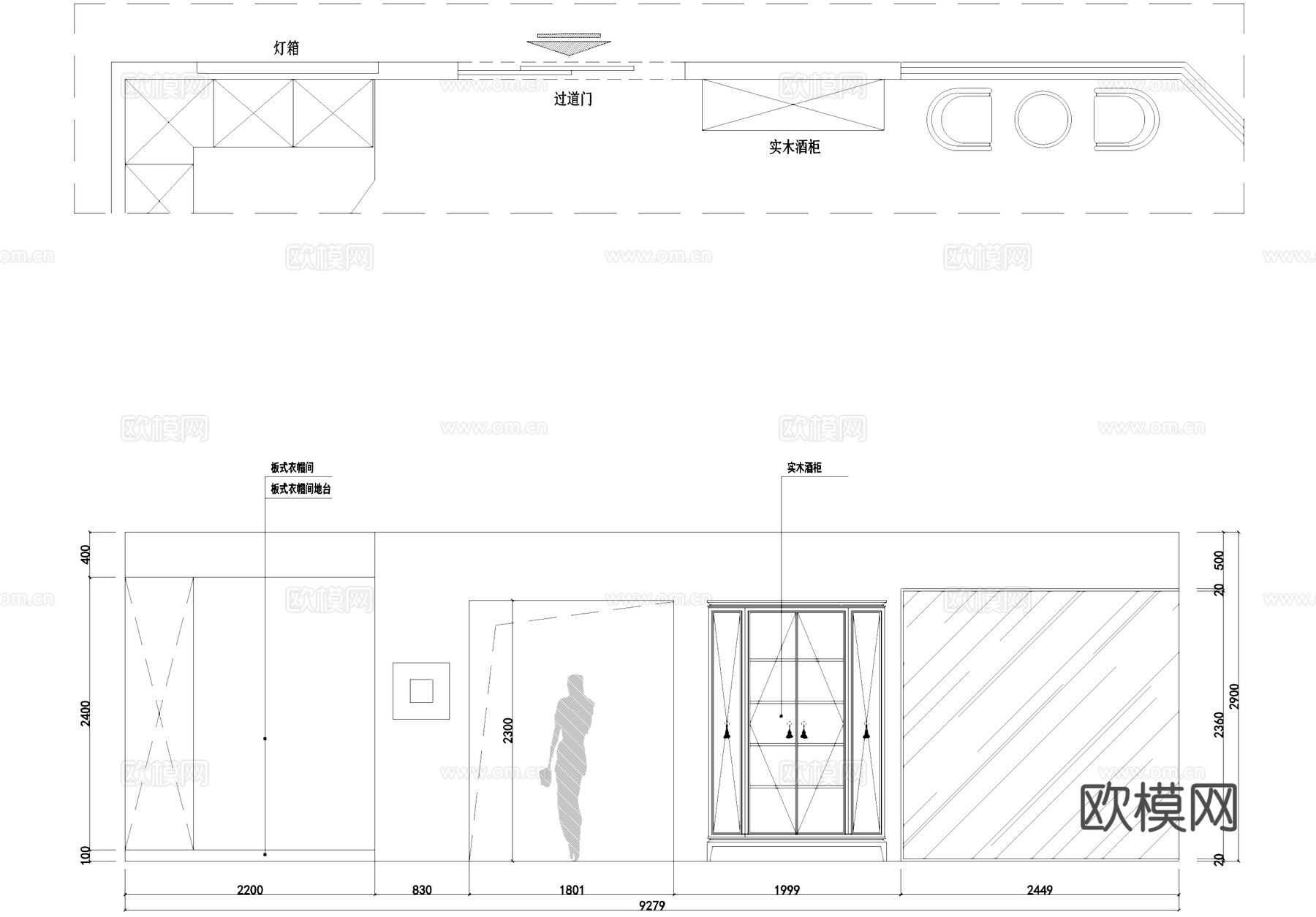 意都整体家居系统专卖店室内工装CAD施工图cad施工图