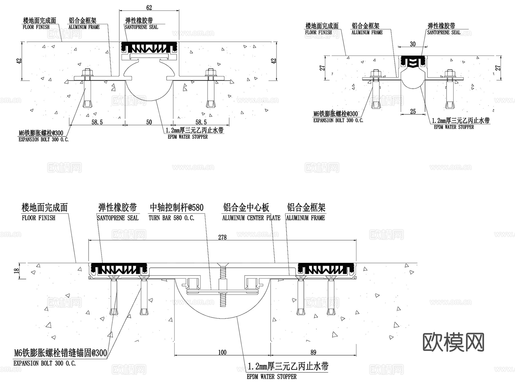 变形缝沉降缝抗震缝伸缩缝地震缝CAD施工图集 18套cad施工图