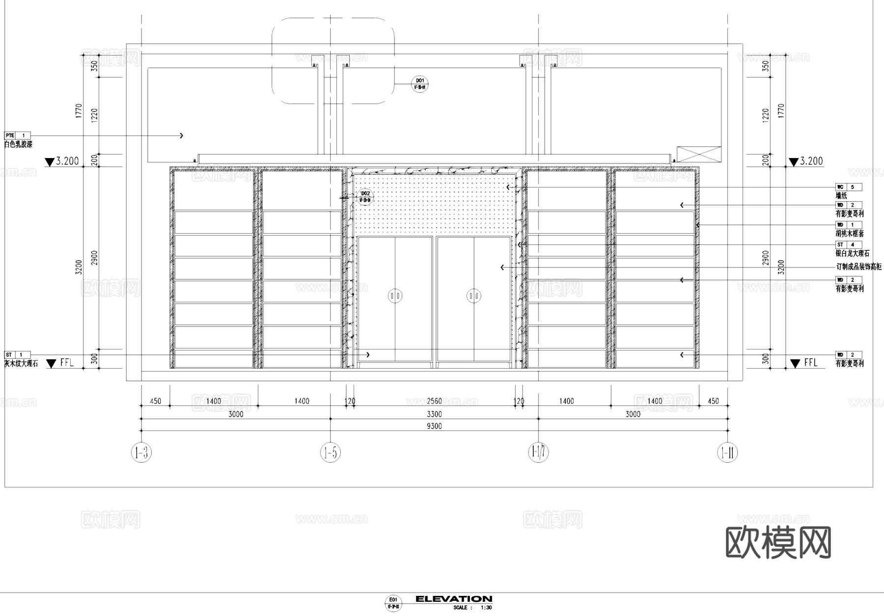 会所图书吧书房室内CAD施工图cad施工图