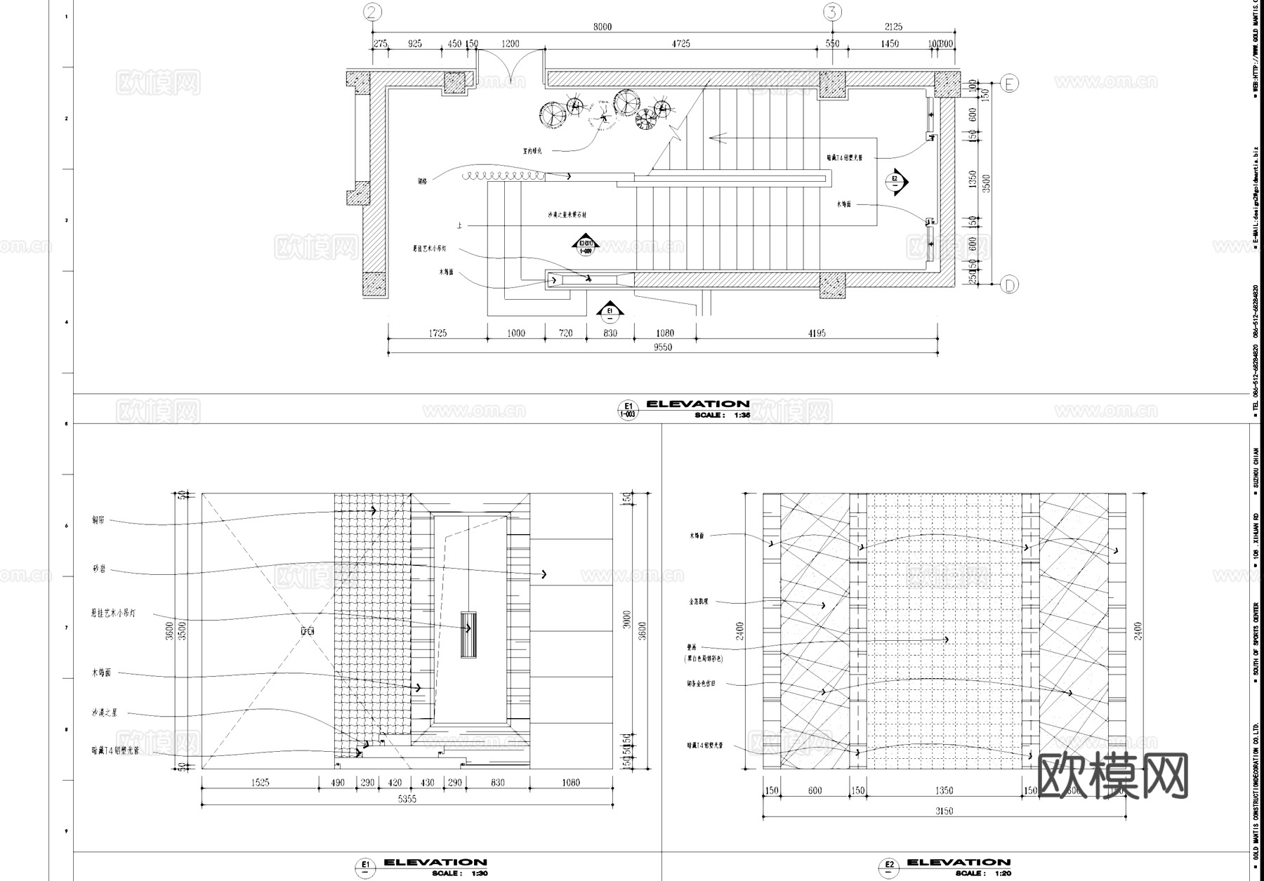 餐厅饭店入口大堂大厅室内工装CAD施工图cad施工图