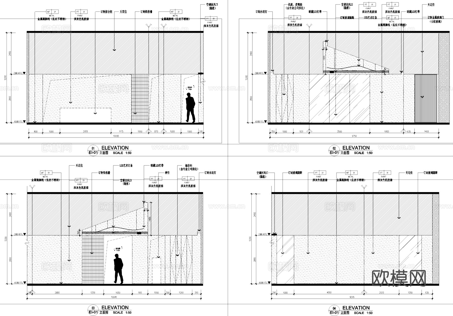 照明有限公司办公室室内工装CAD施工图cad施工图