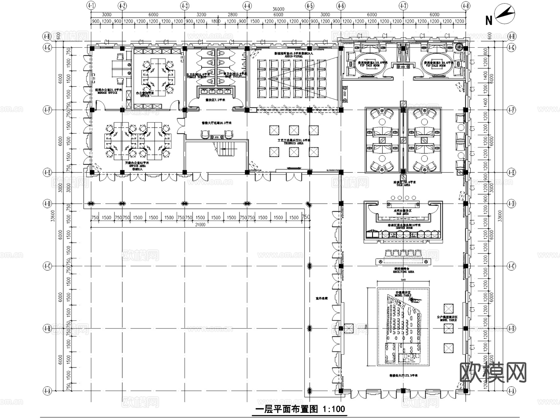 南昌蓝岸香舍售楼处室内工装CAD施工图cad施工图