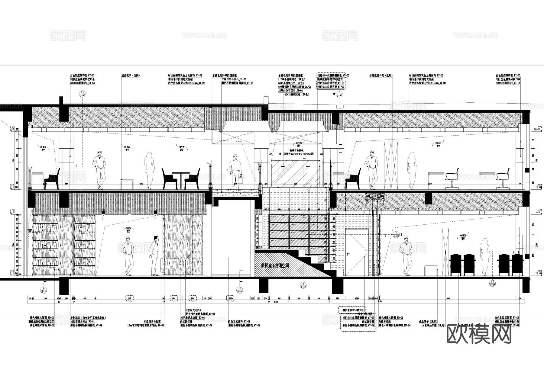 图书馆室内工装CAD施工图cad施工图