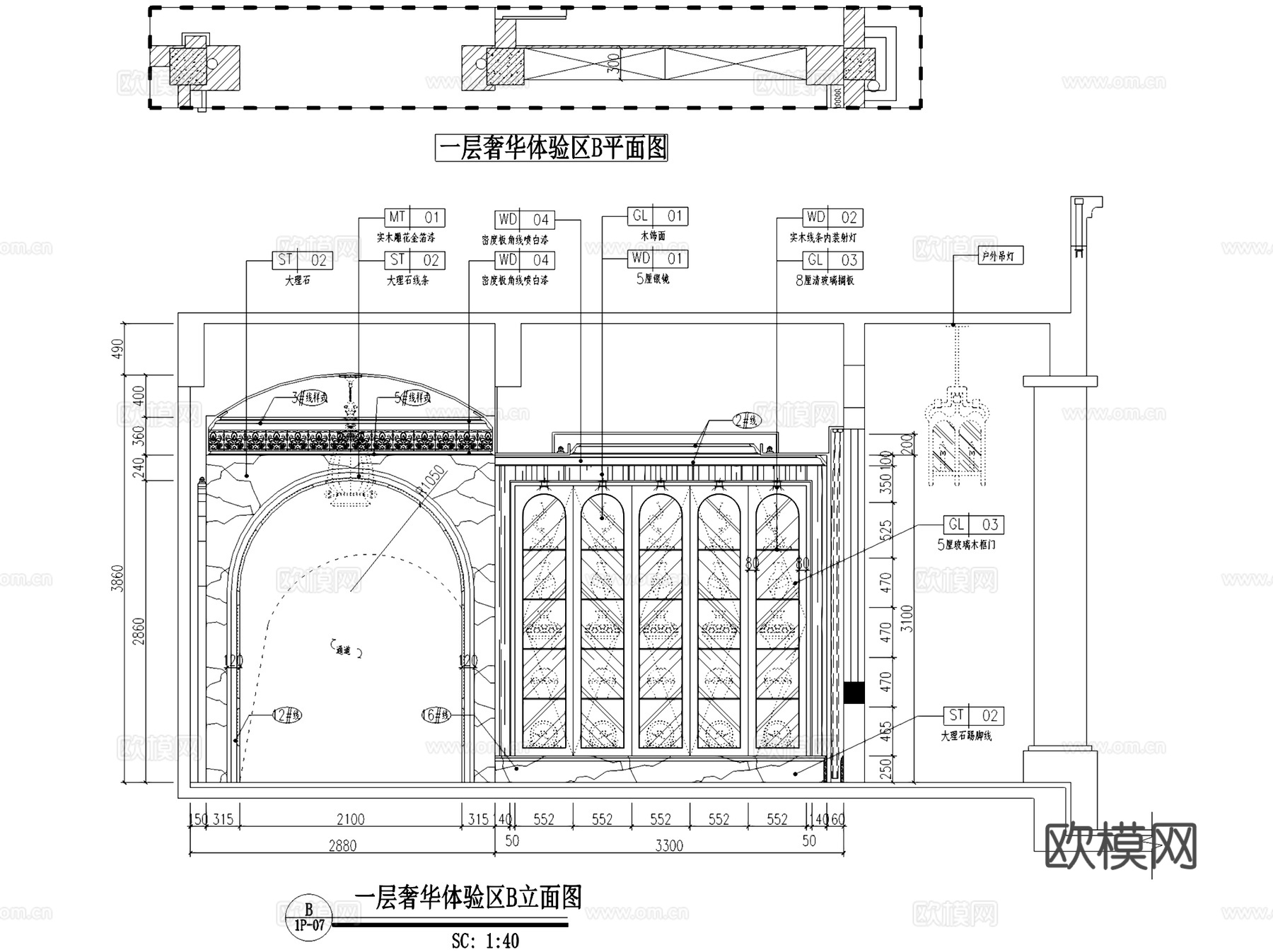 十二橡树庄园售楼处室内工装CAD施工图整套cad施工图