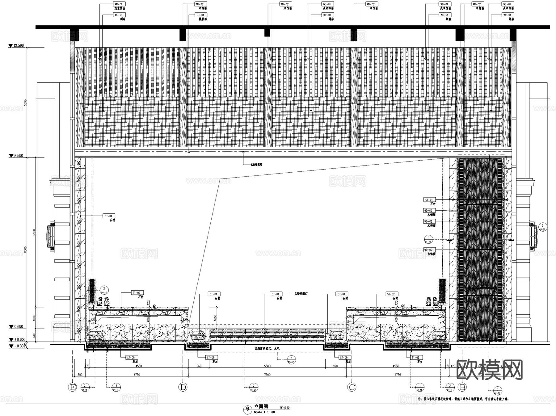 成都中洲锦城湖岸售楼处室内工装CAD施工图cad施工图