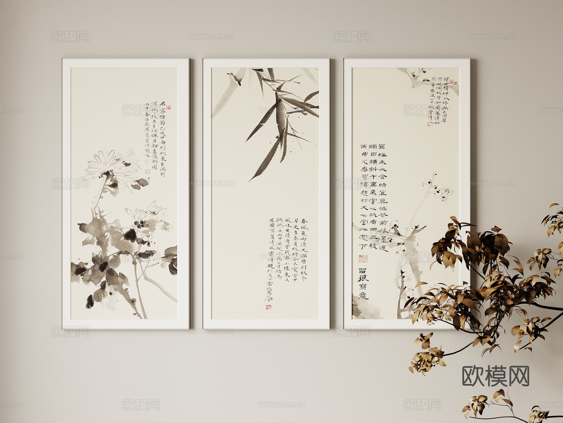 新中式挂画su模型