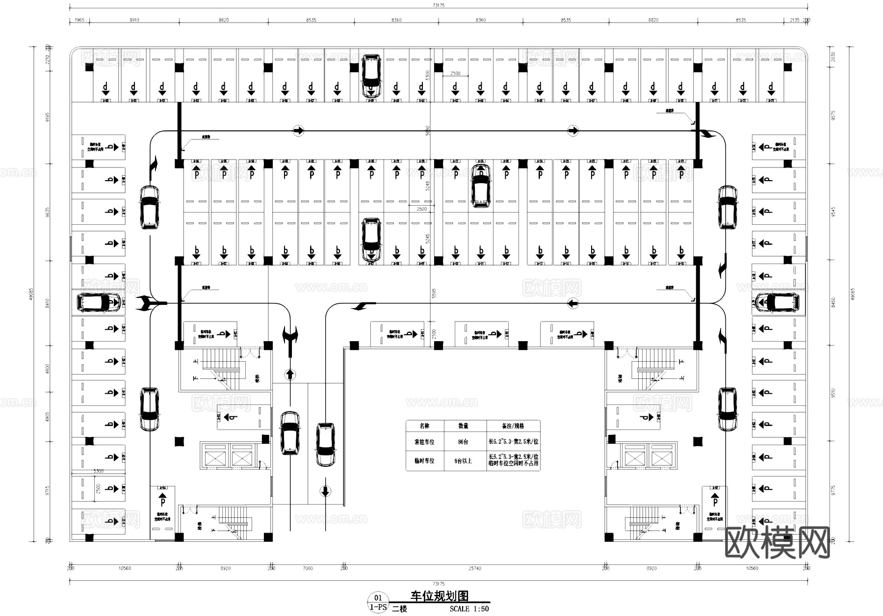 车库停车位规划平面图CAD施工图cad施工图