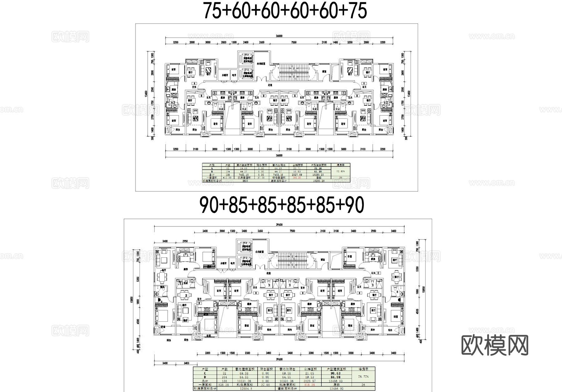 人才公寓户型图平面CAD施工图cad施工图
